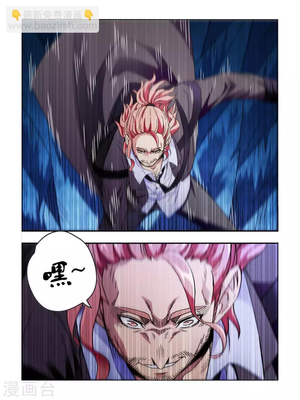 第55话