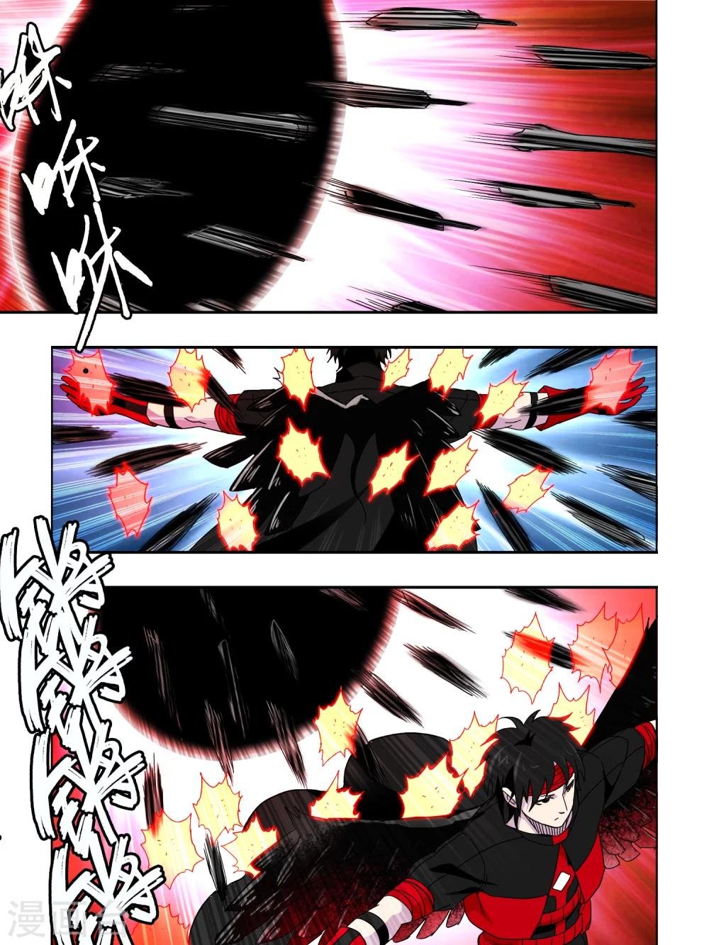第59话