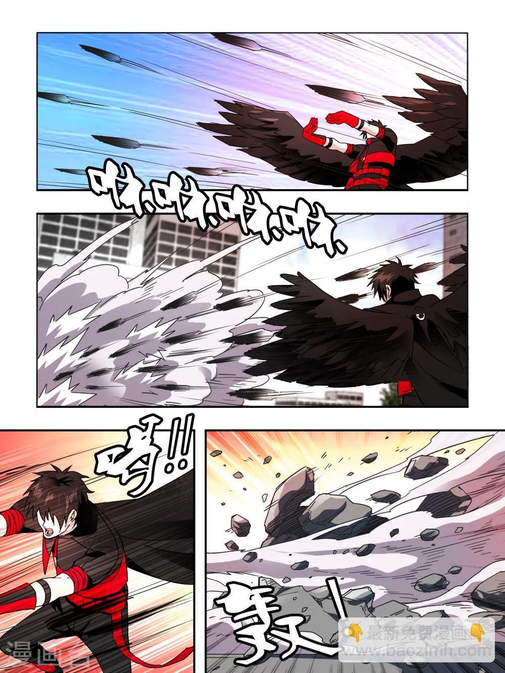 第61话