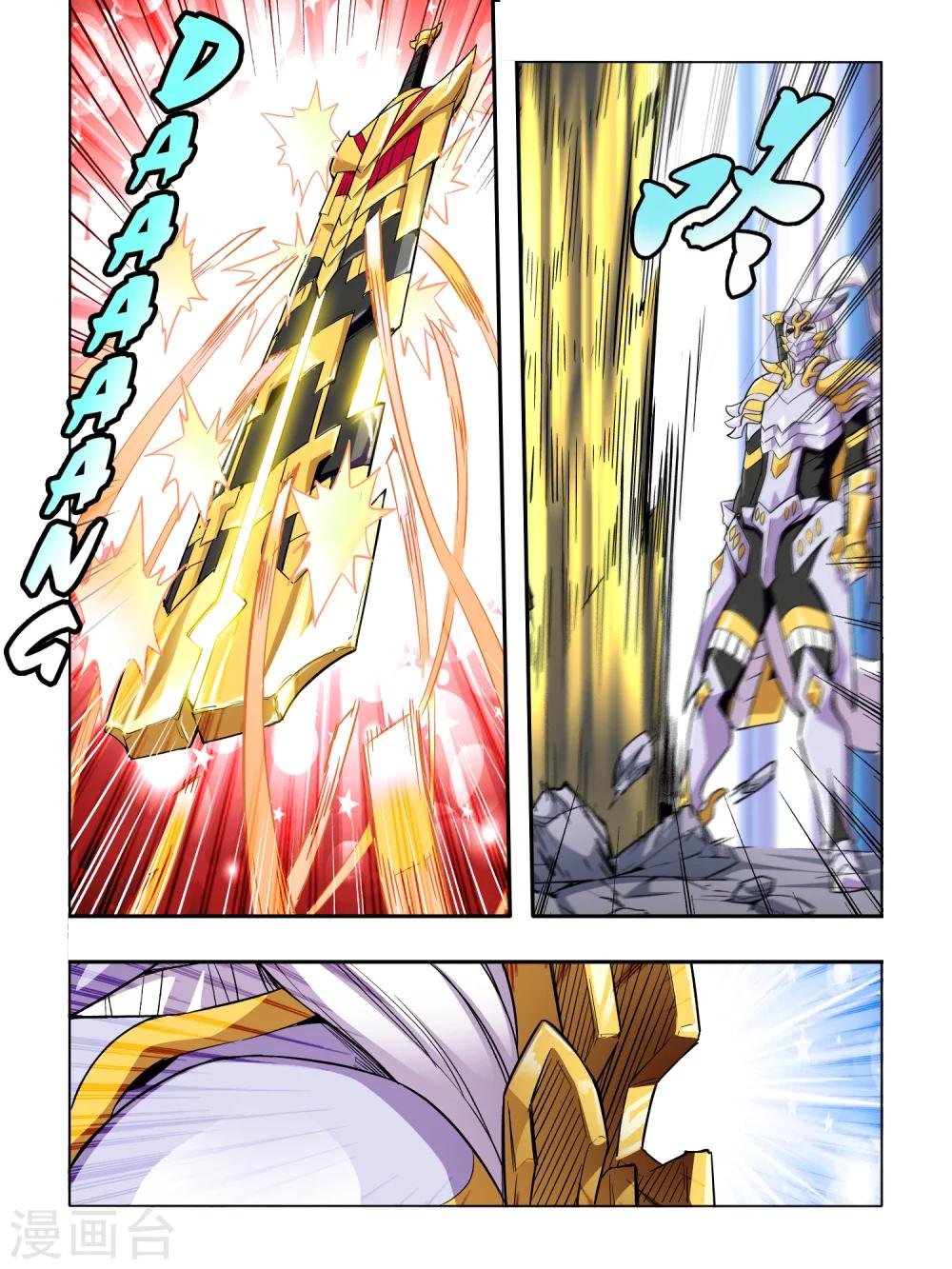 第64话