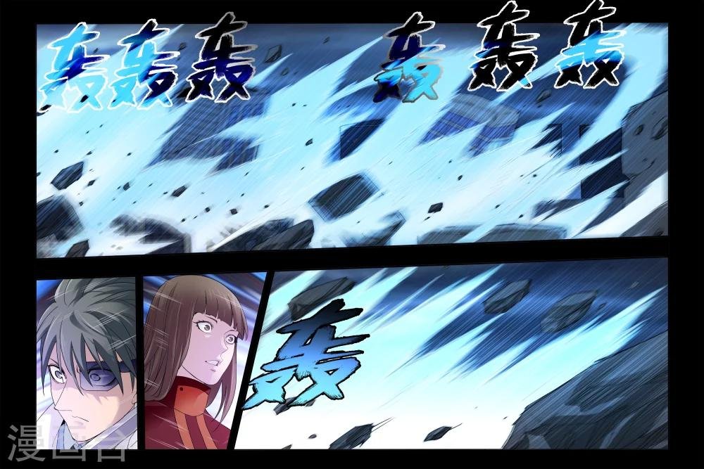 第74话