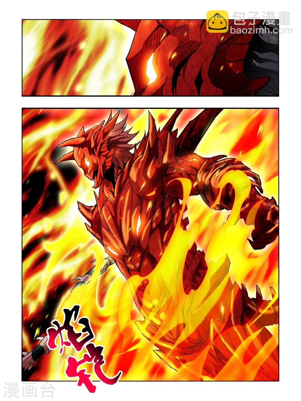 第78话