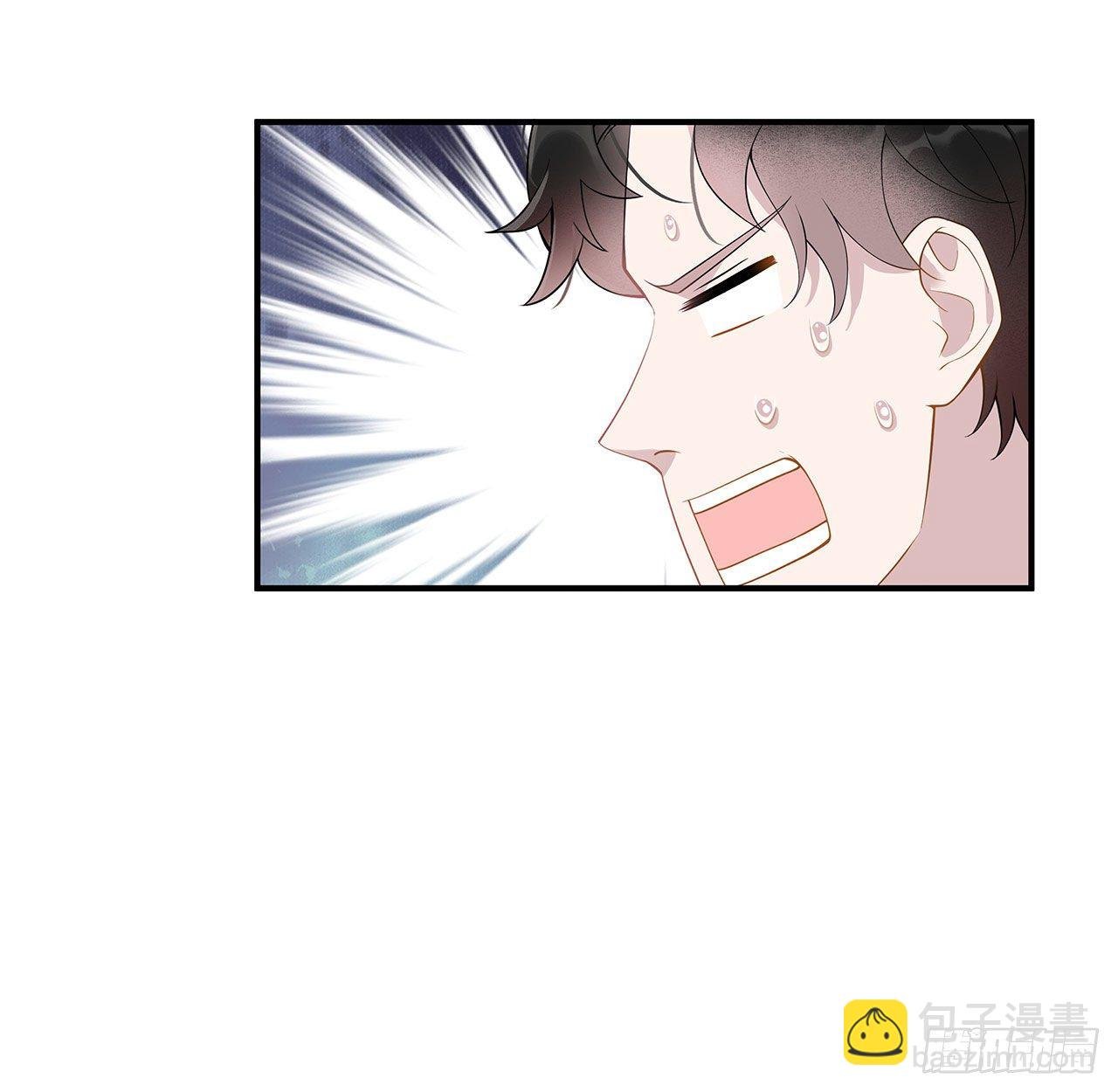 001 性感主播，在线穿书