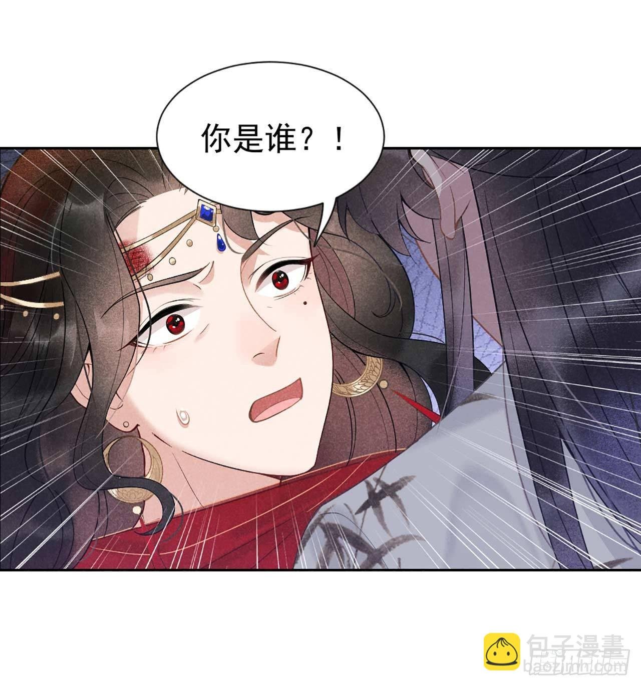 001 性感主播，在线穿书