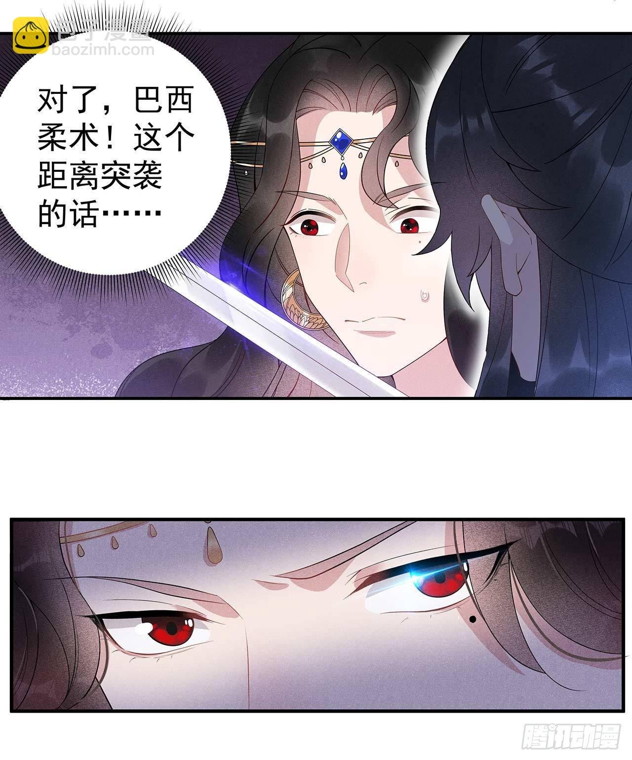 001 性感主播，在线穿书