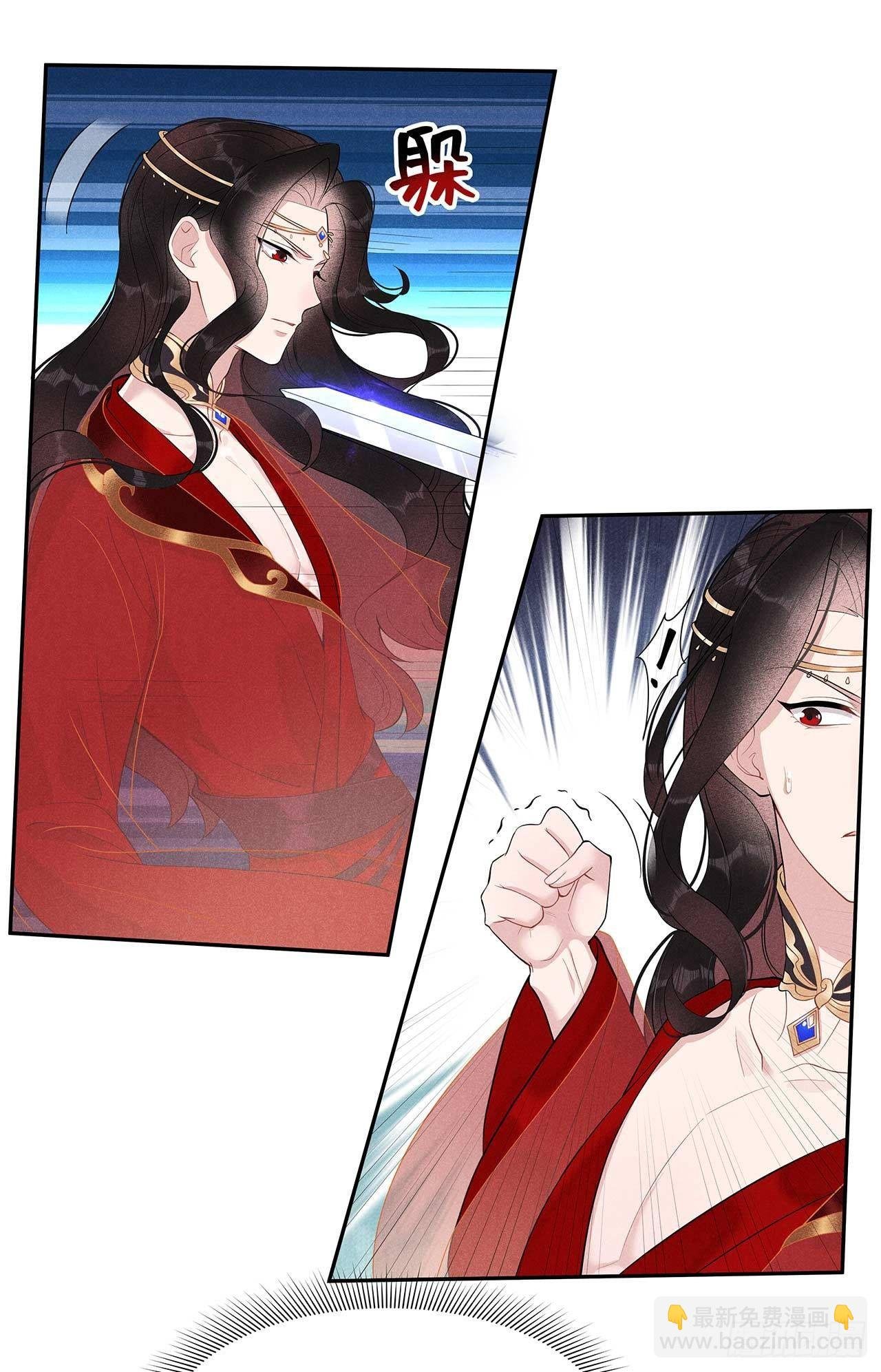 001 性感主播，在线穿书