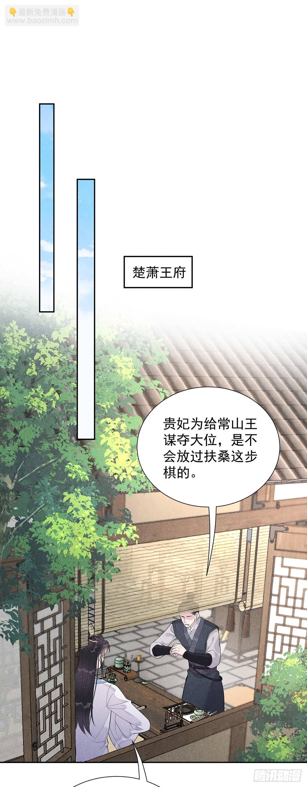 010 我只会心疼giegie