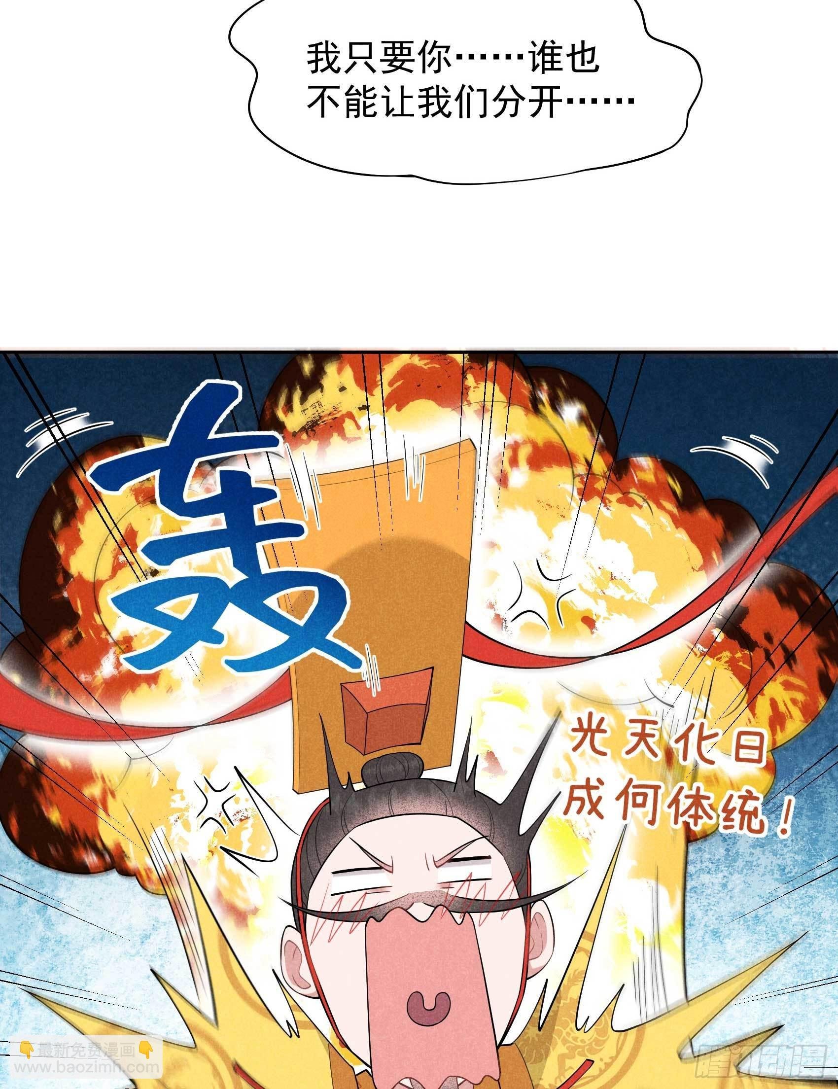 105 套路