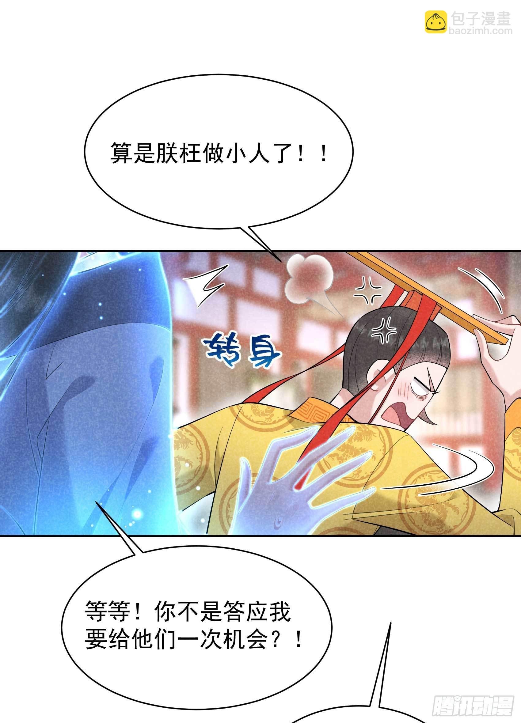 105 套路