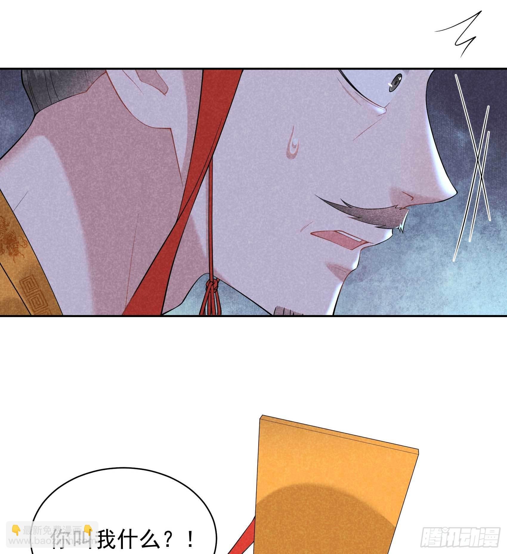 105 套路