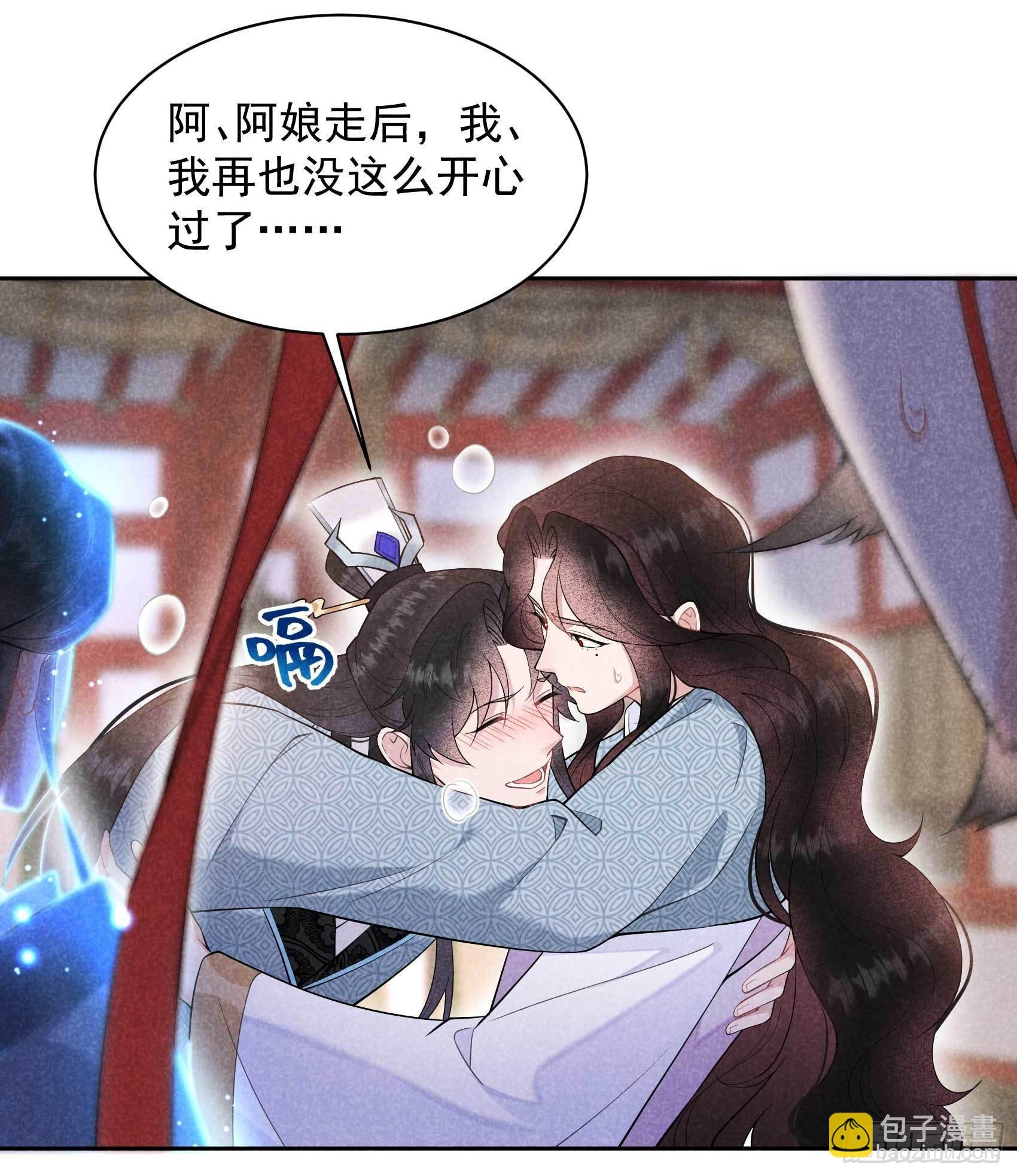 105 套路