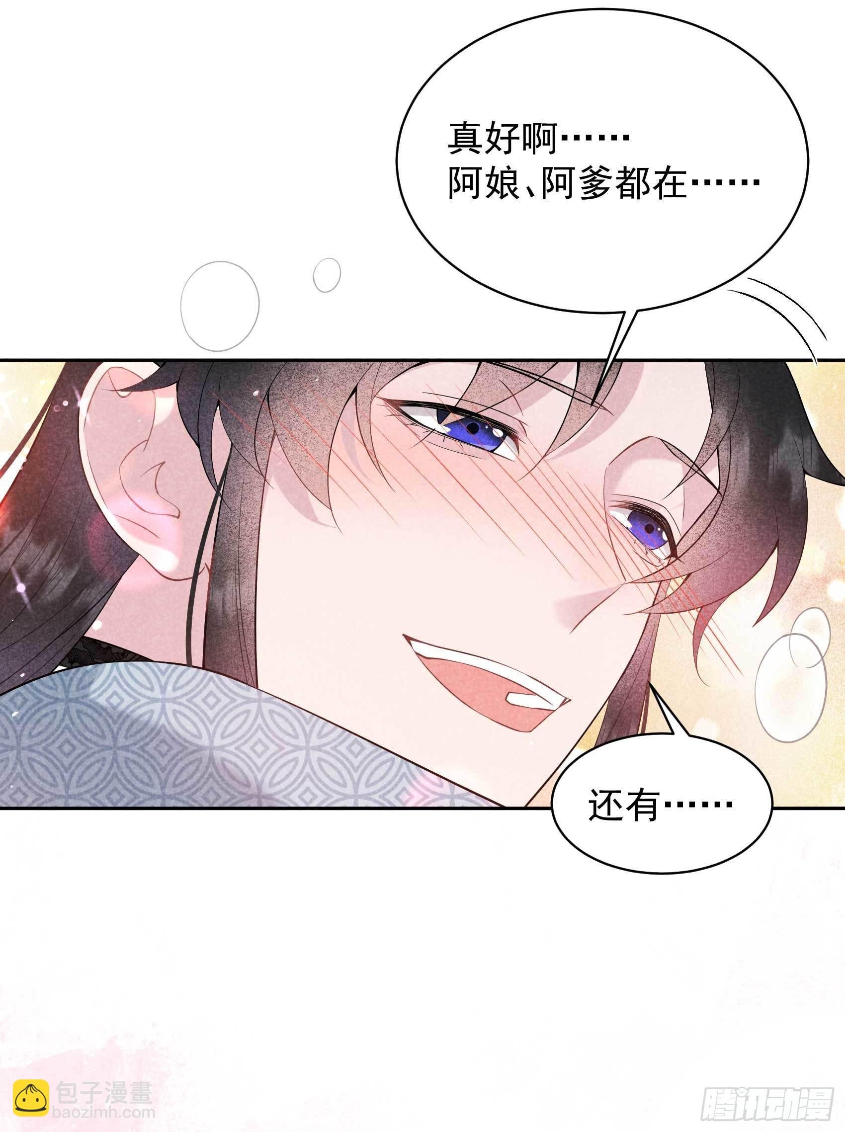 105 套路