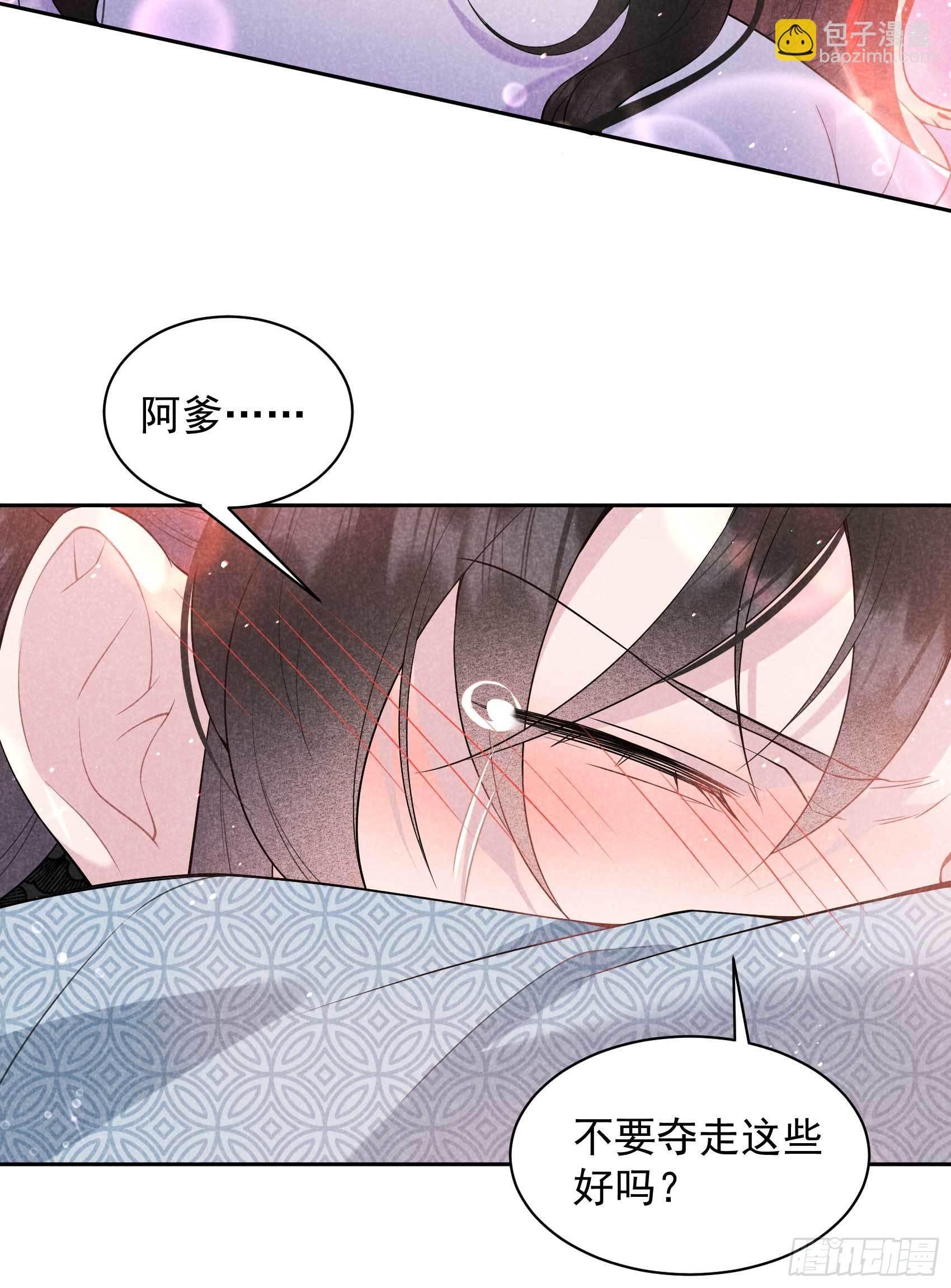 105 套路