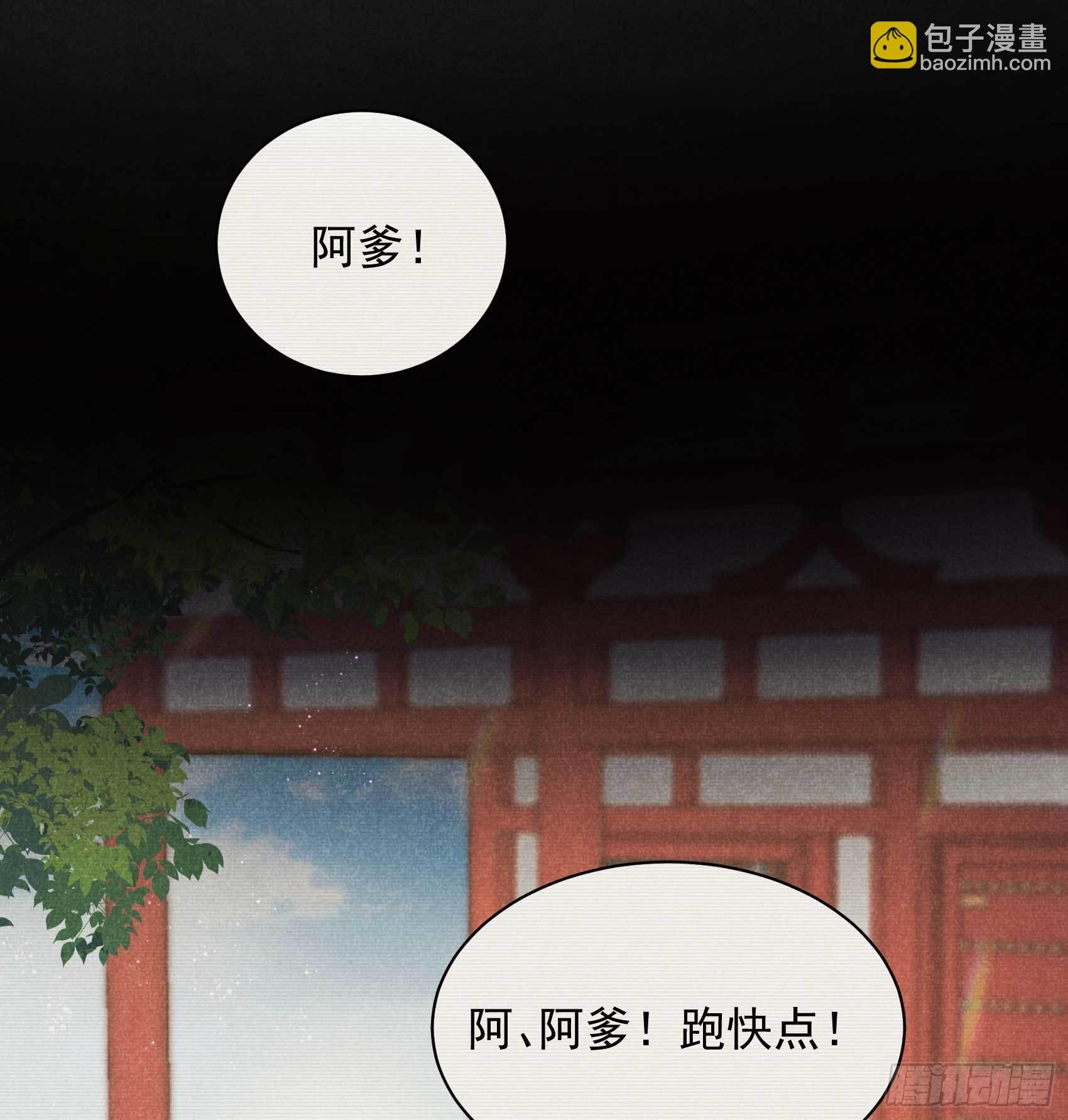 105 套路