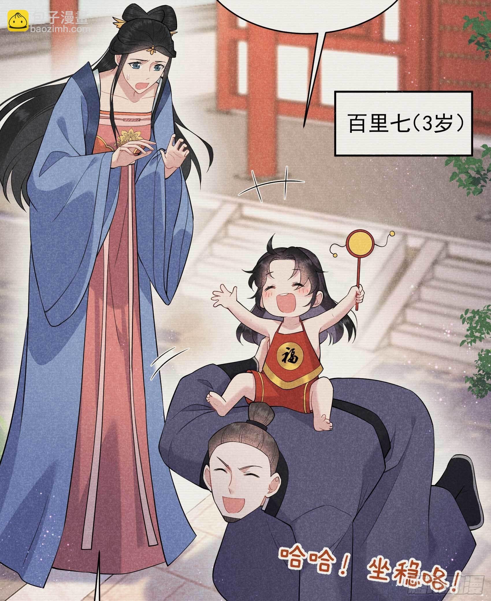 105 套路