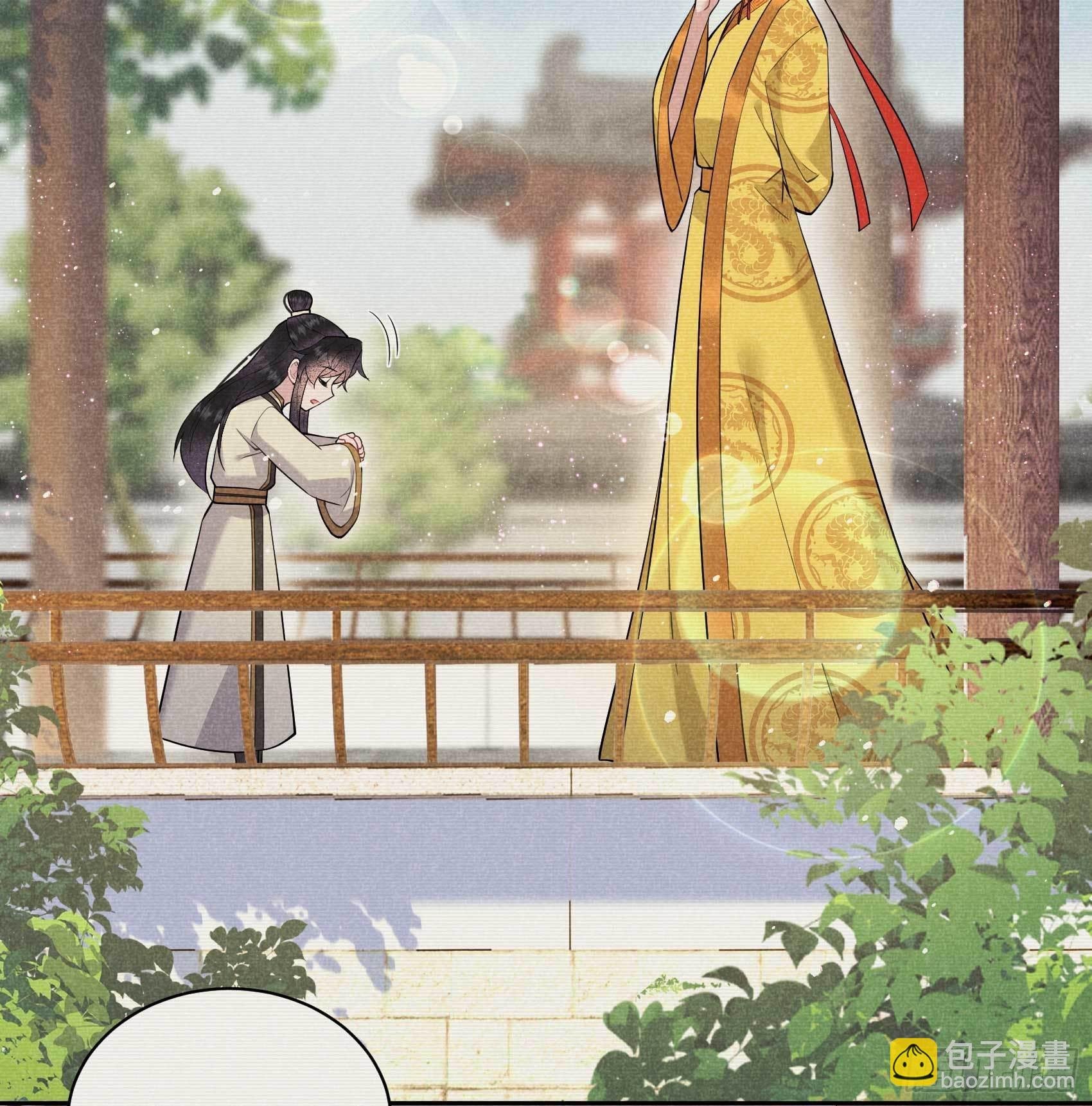 105 套路