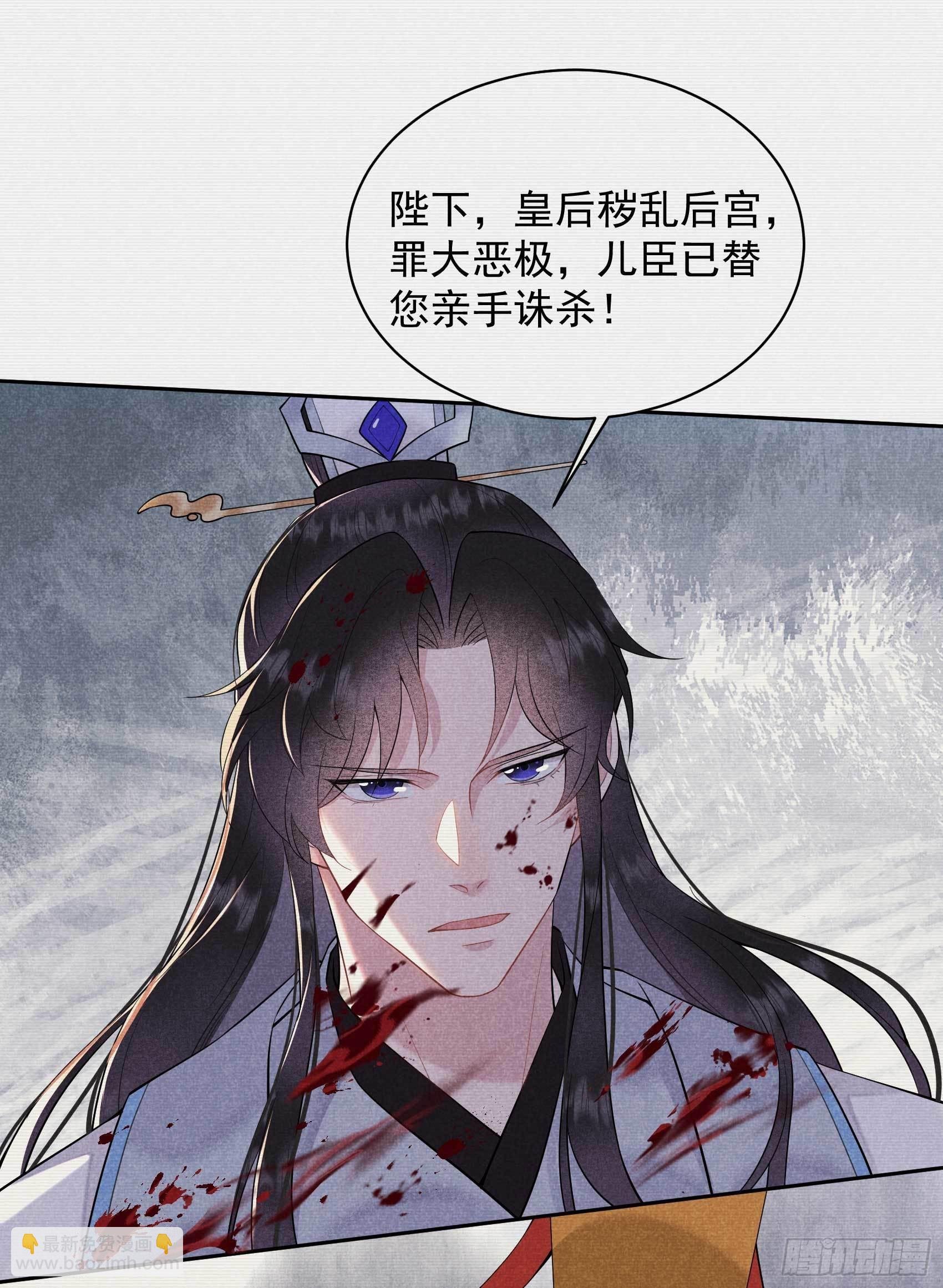 105 套路
