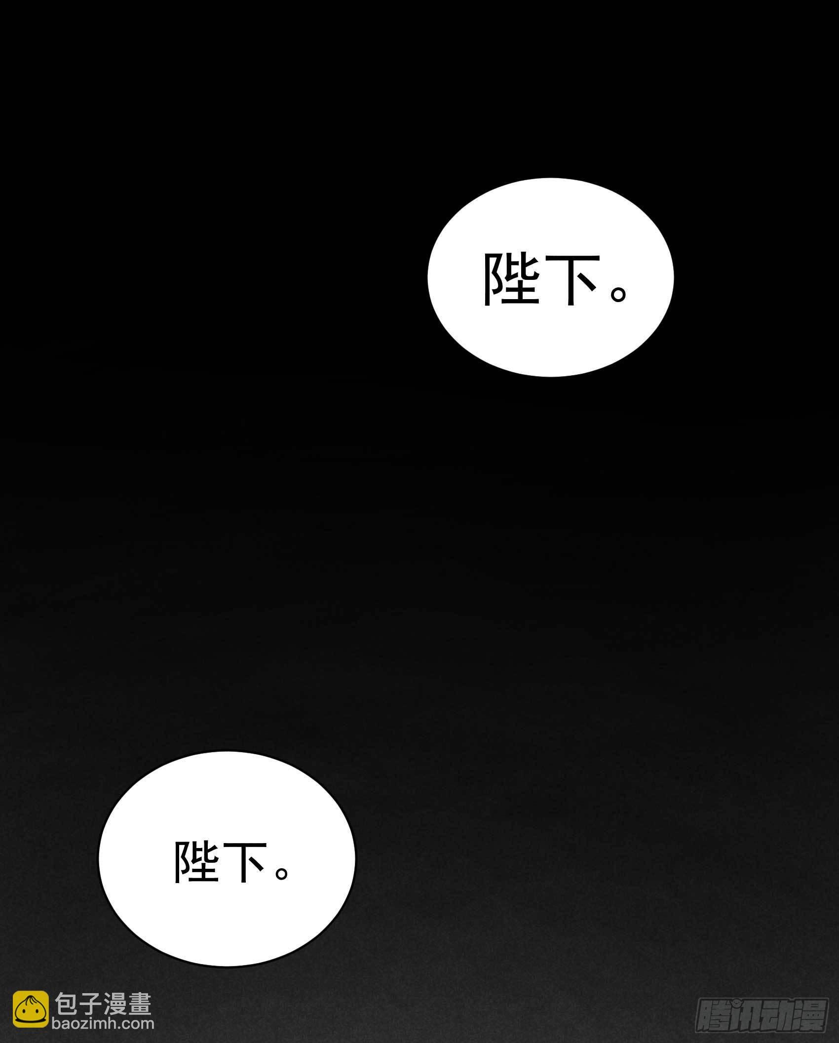 105 套路