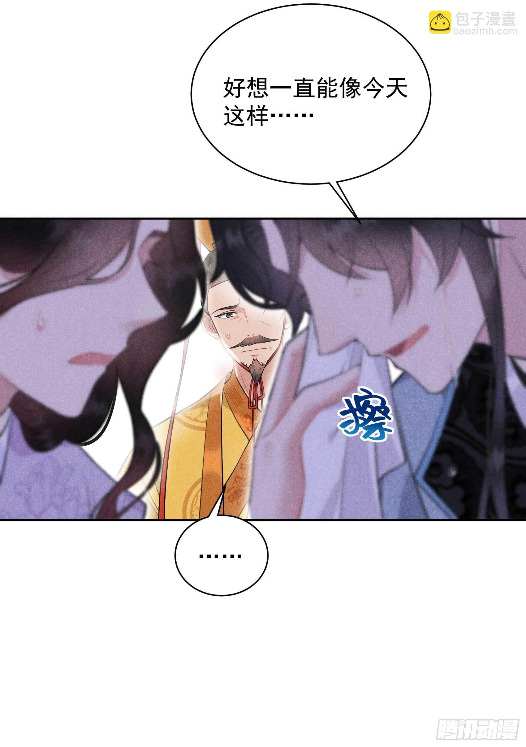 105 套路