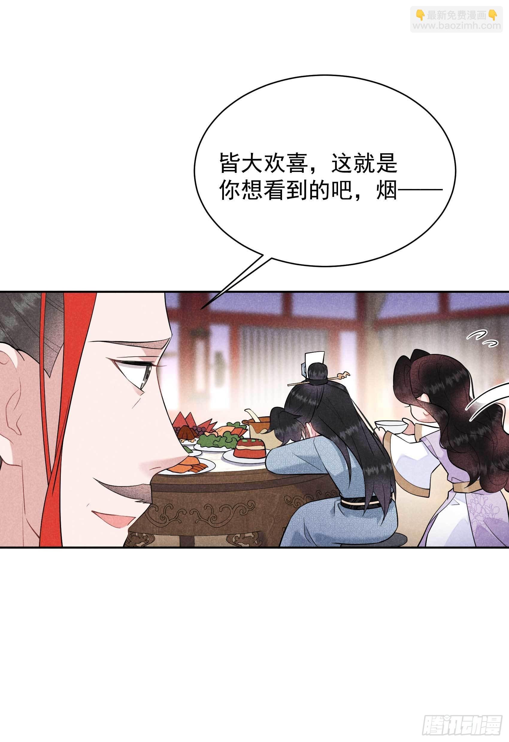 105 套路