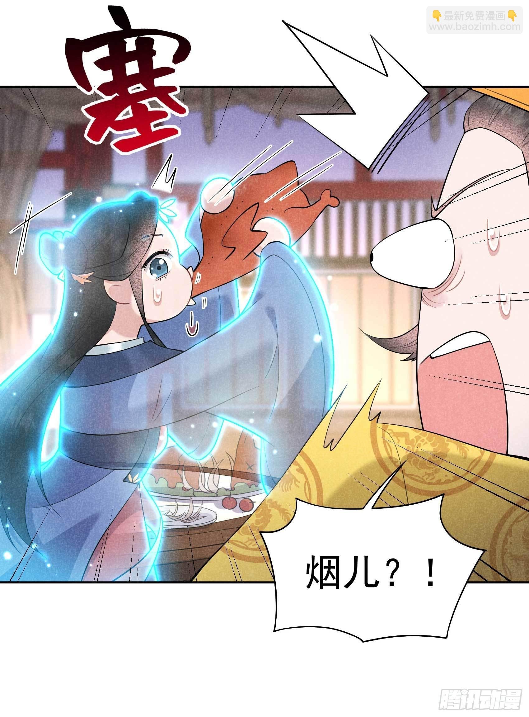 105 套路