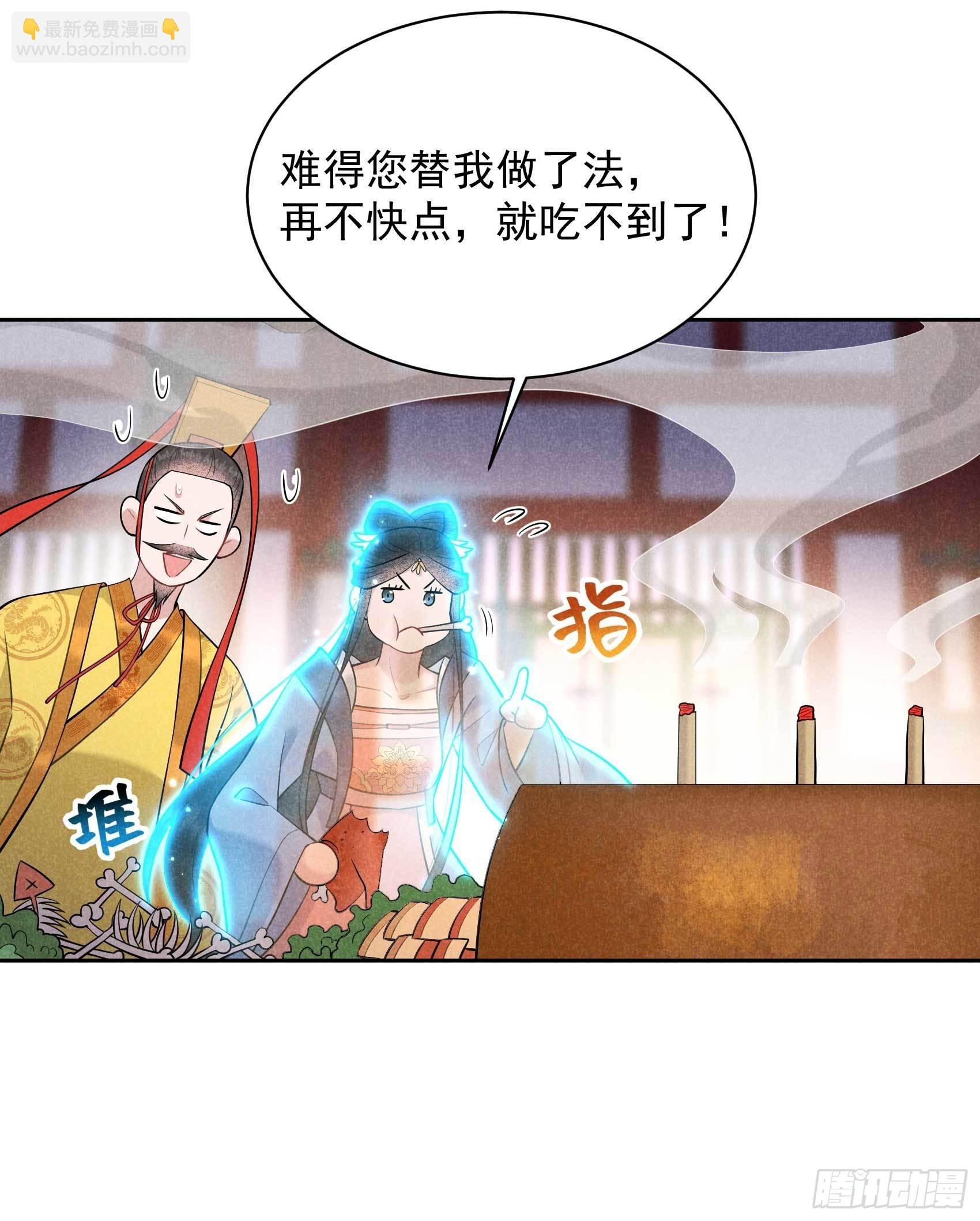 105 套路