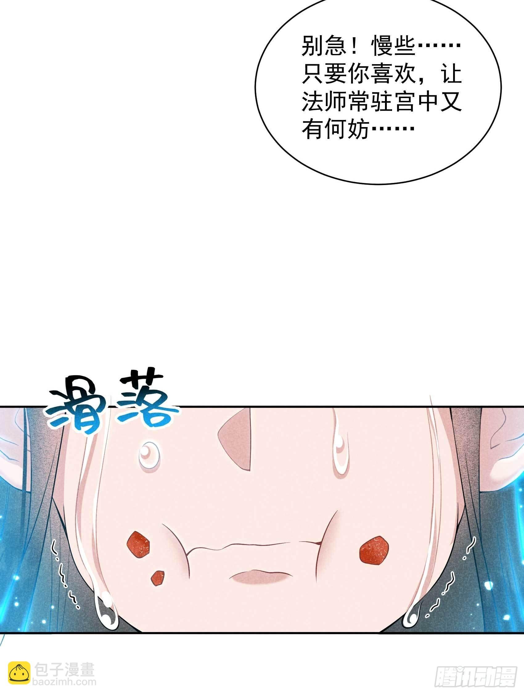 105 套路