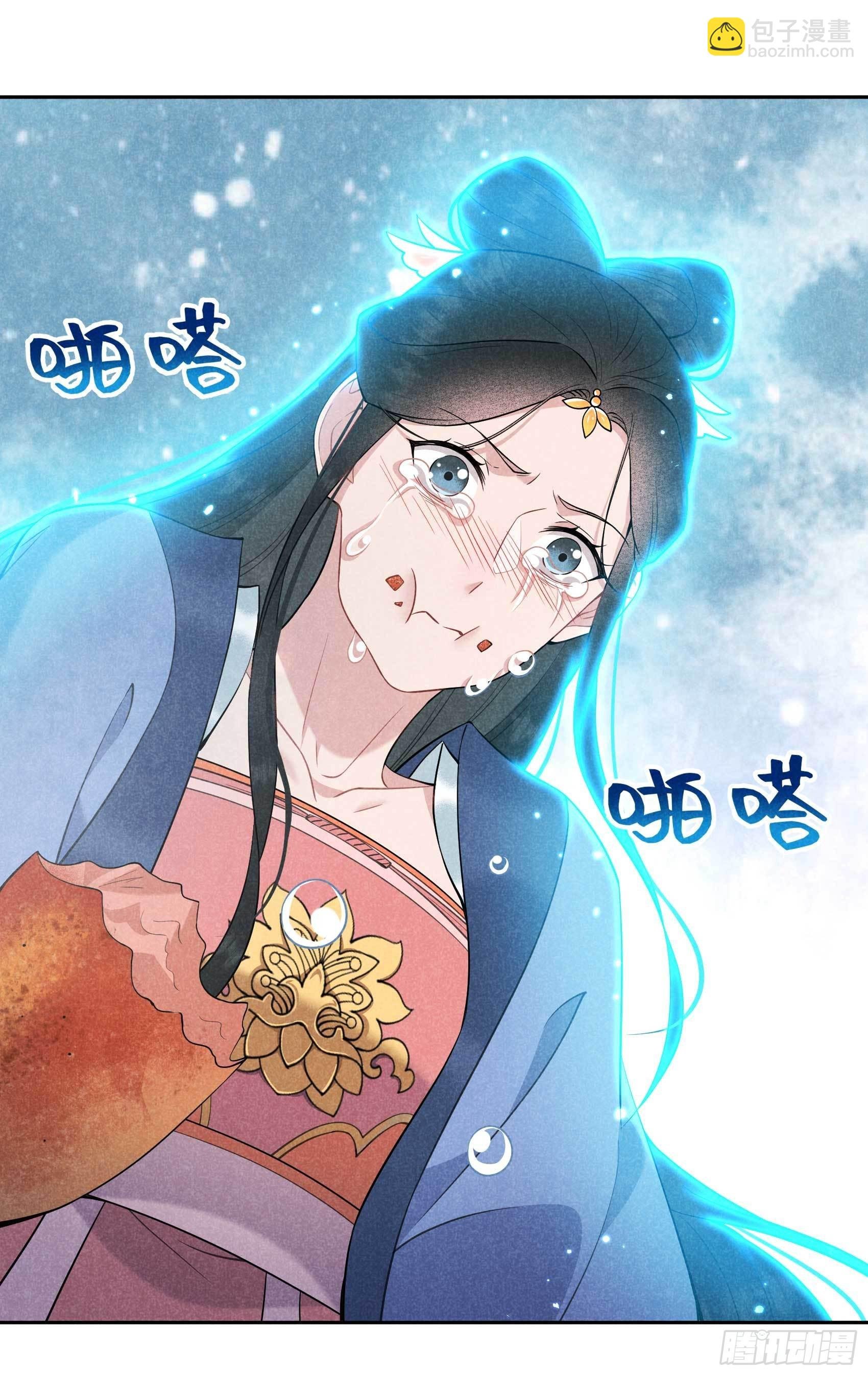 105 套路