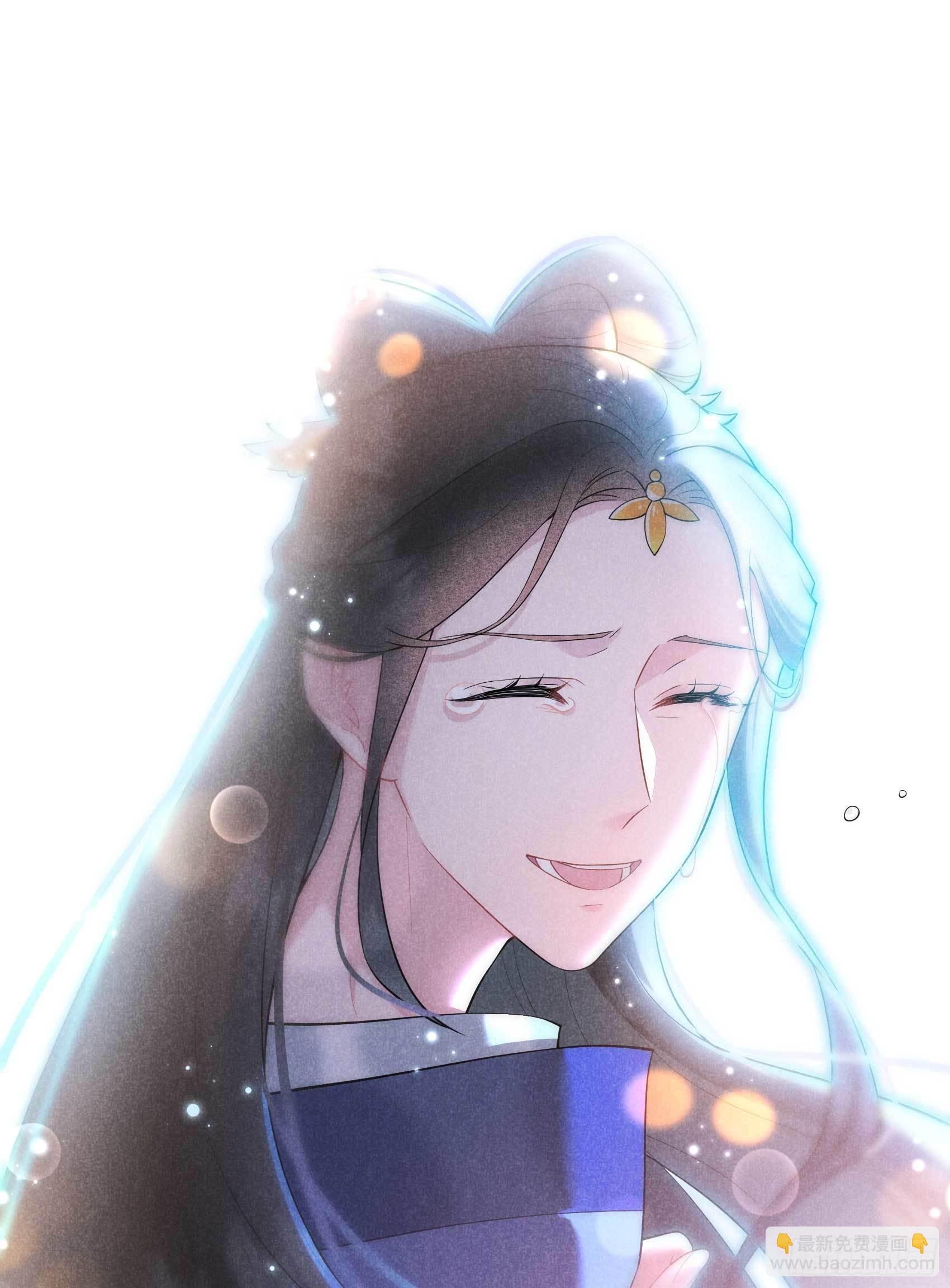 106 永别了