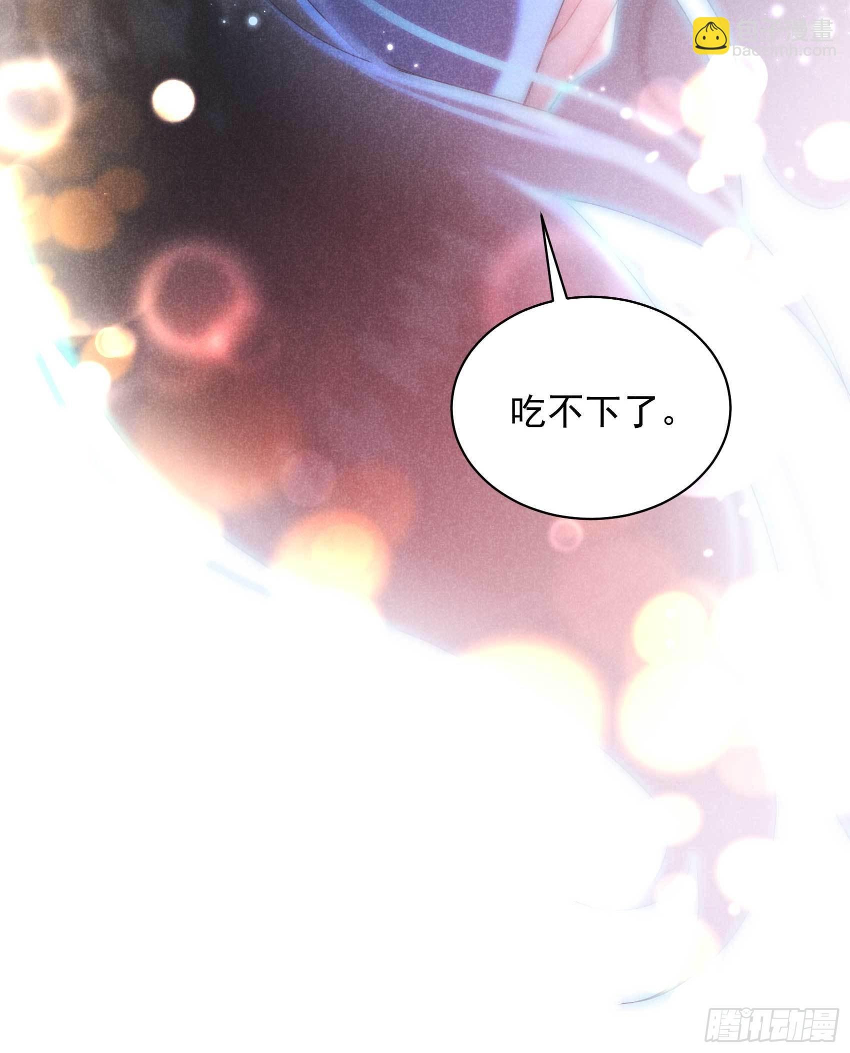 106 永别了