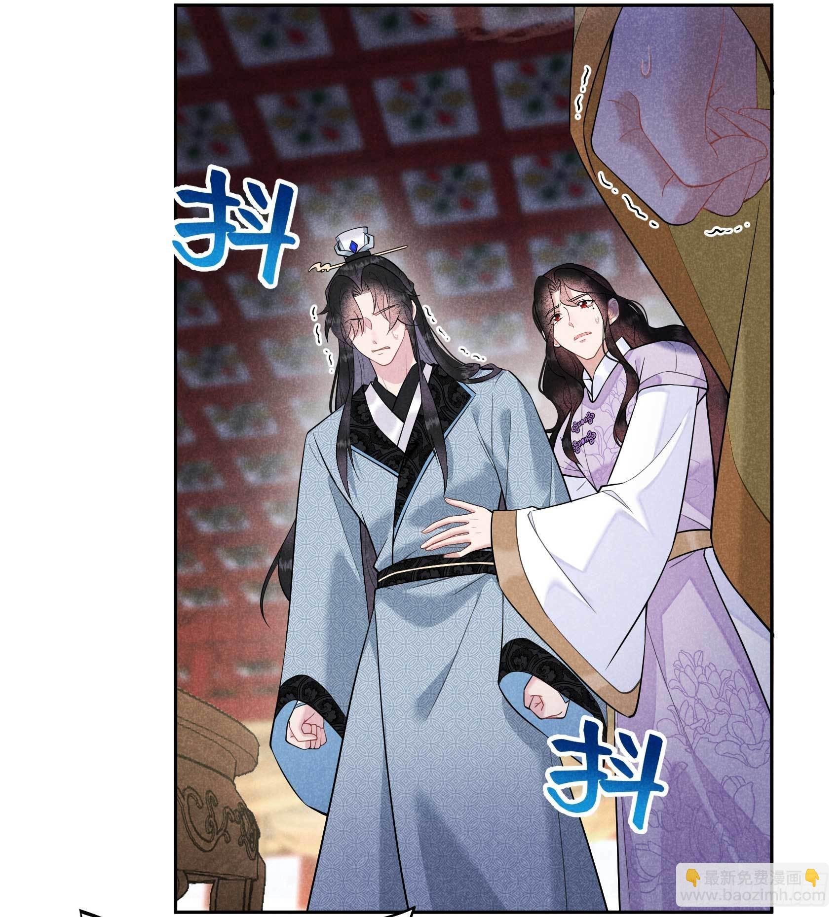 106 永别了