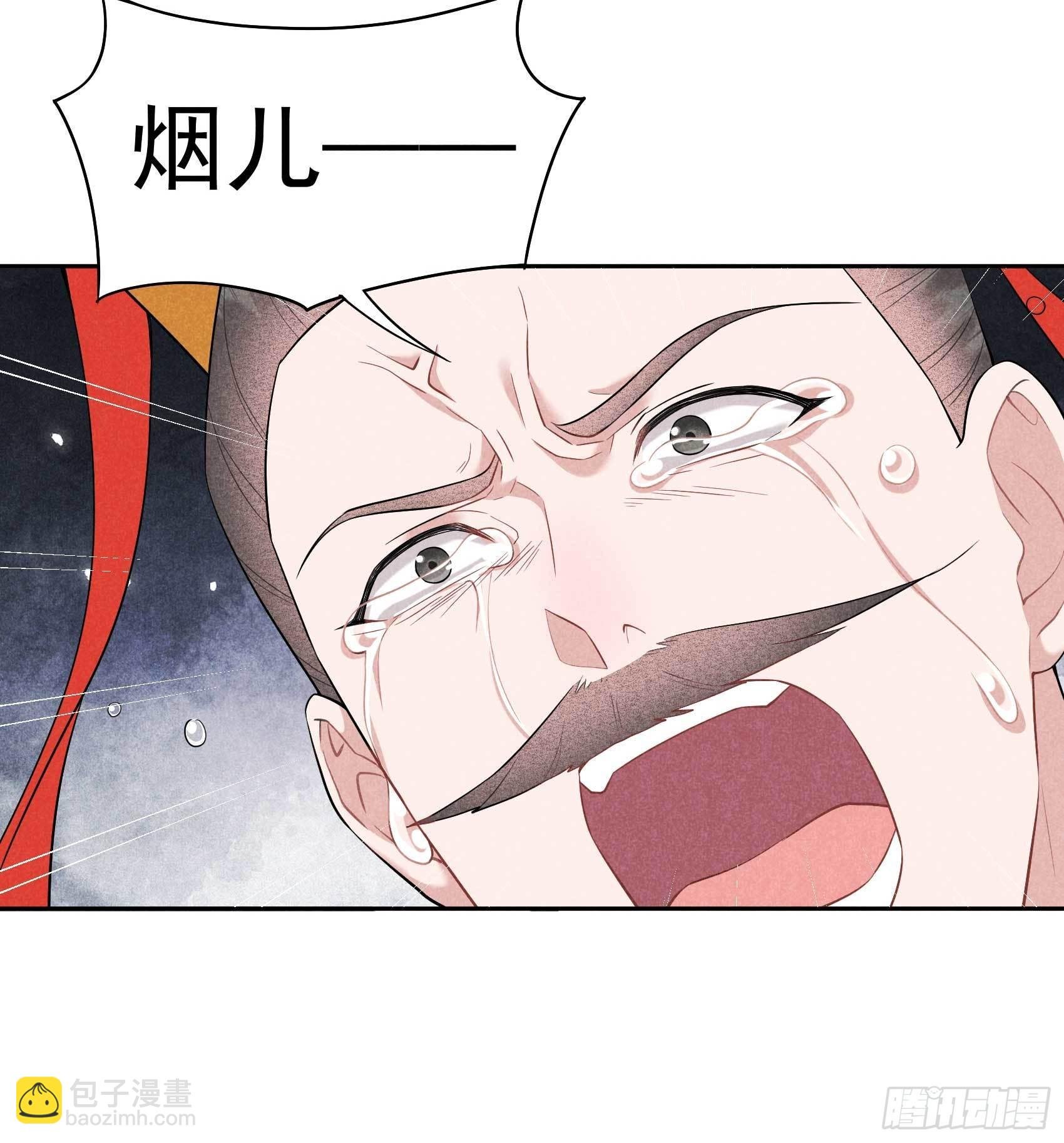 106 永别了