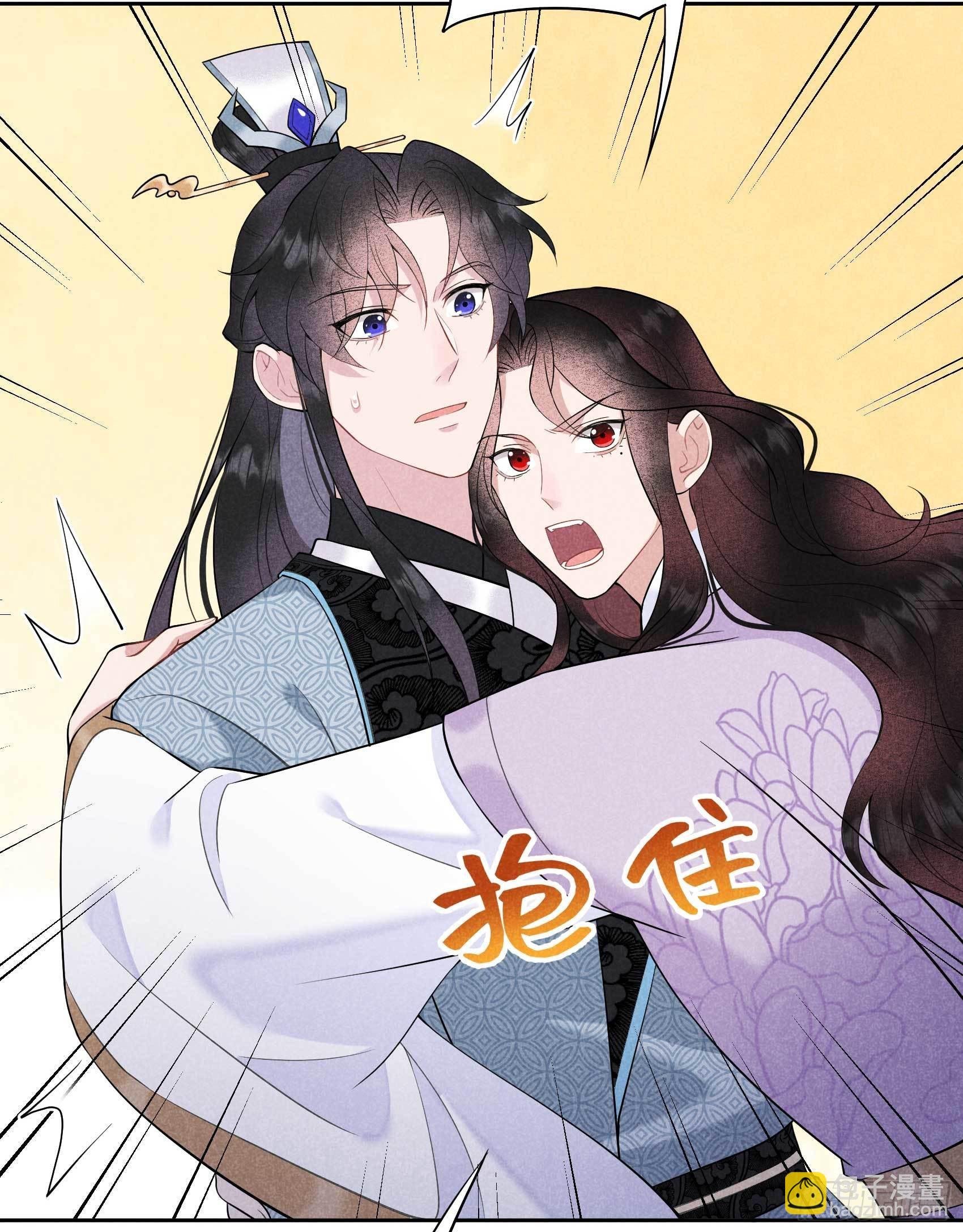 106 永别了