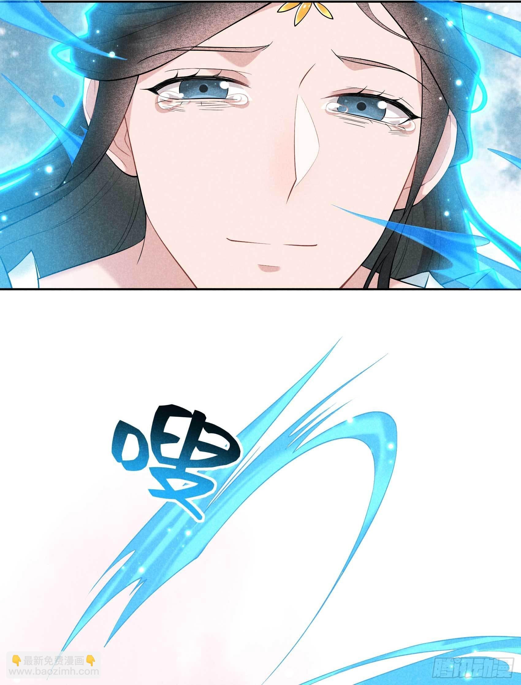 106 永别了