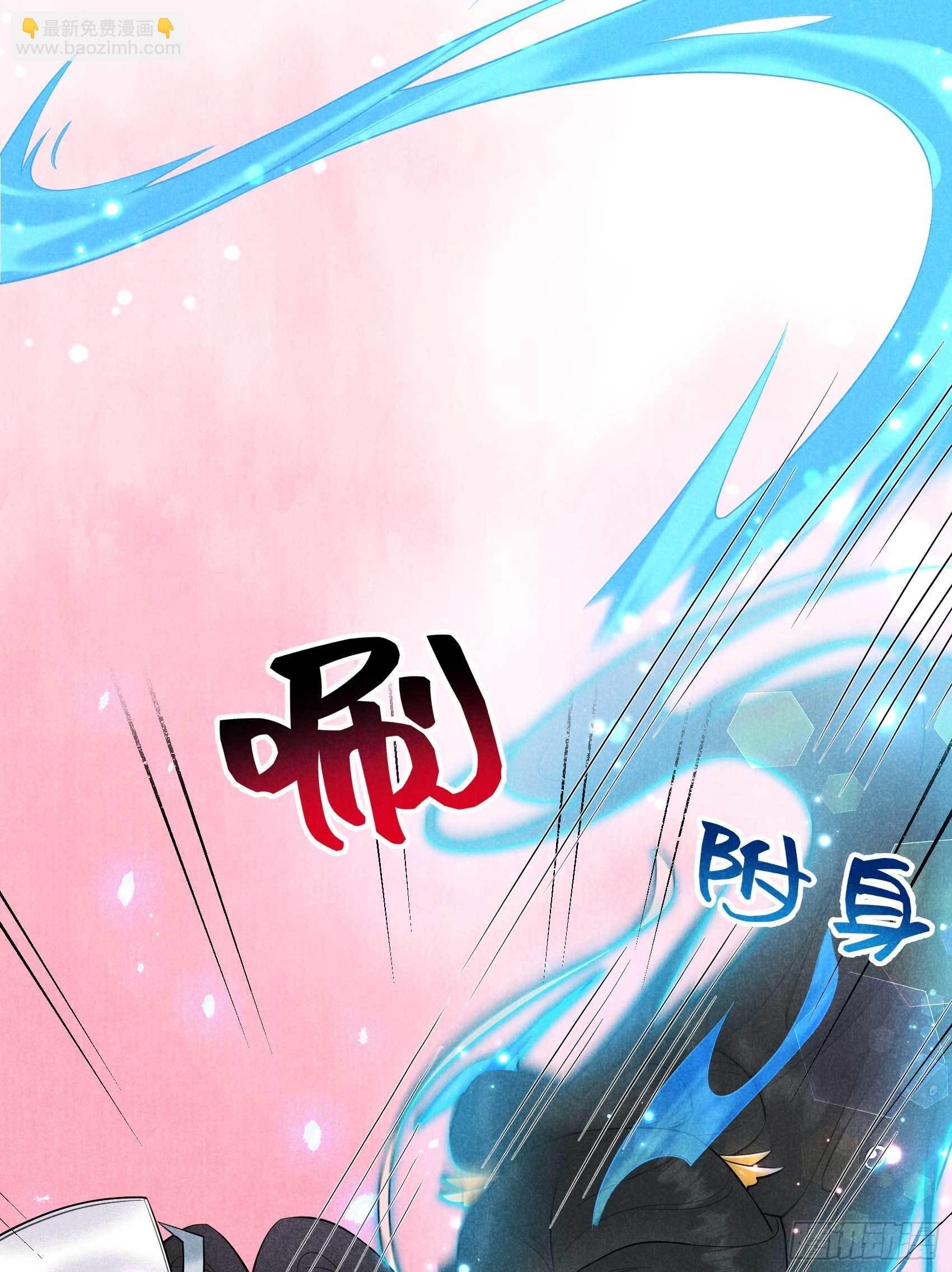 106 永别了