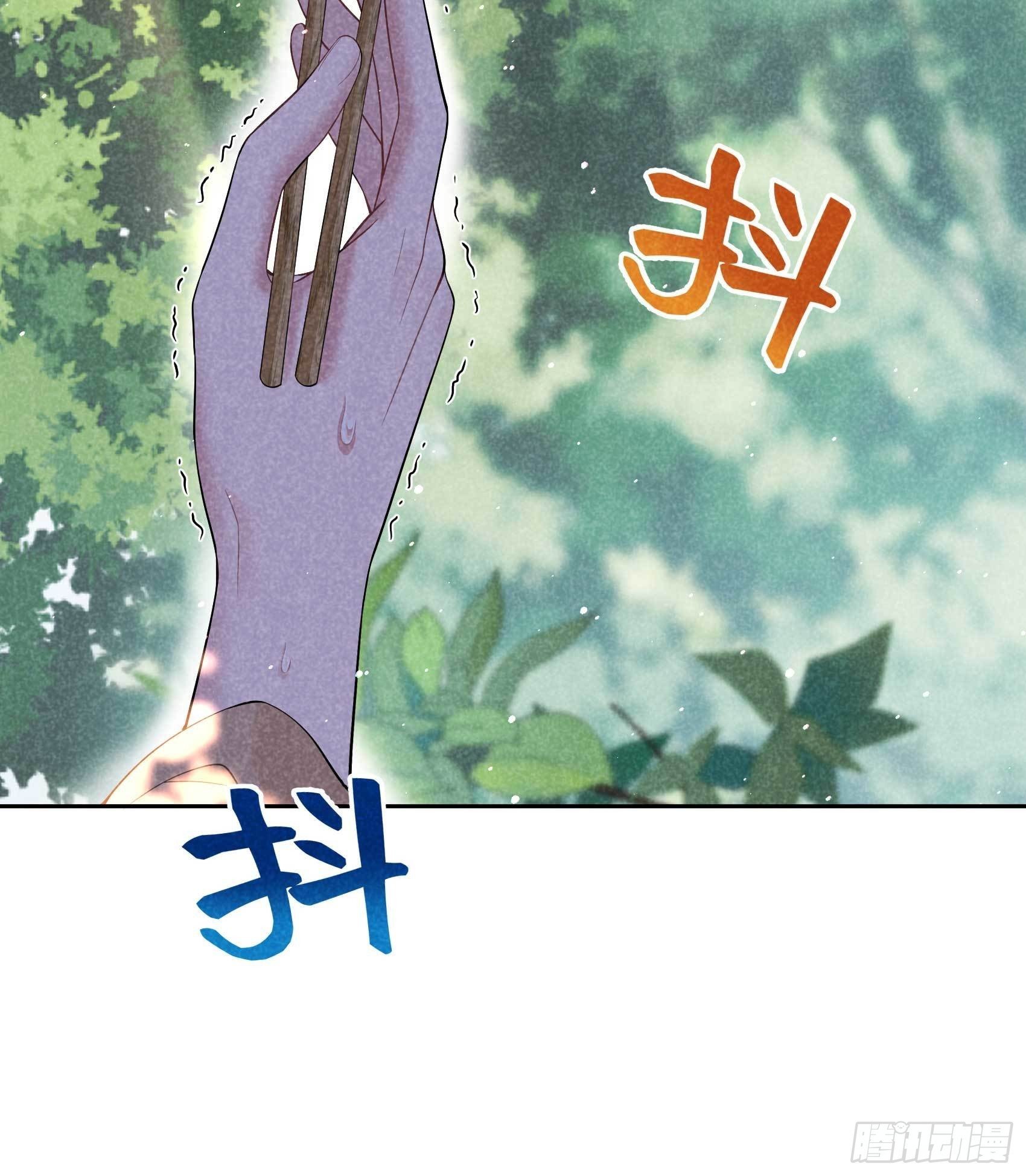 107 为你疗伤