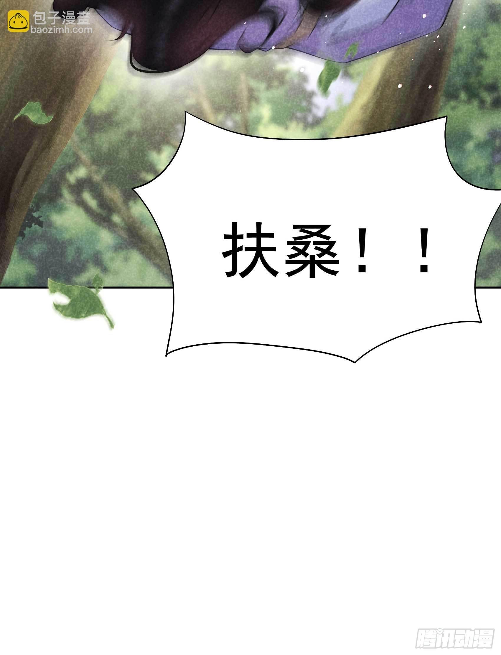 107 为你疗伤
