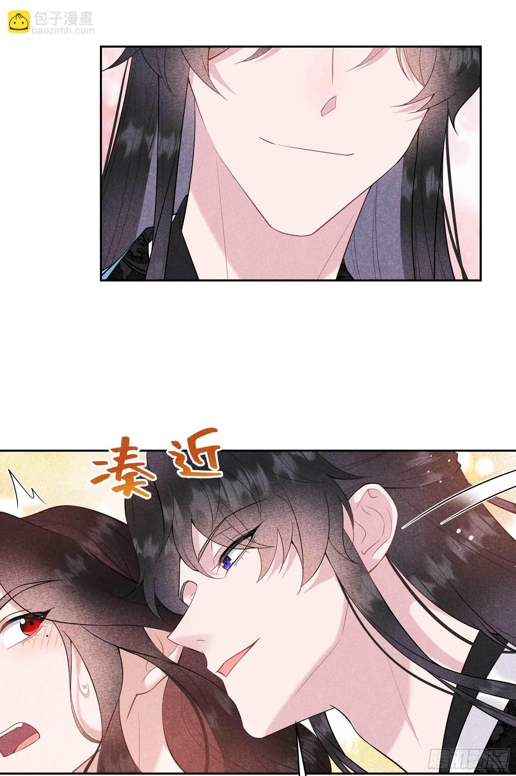 107 为你疗伤