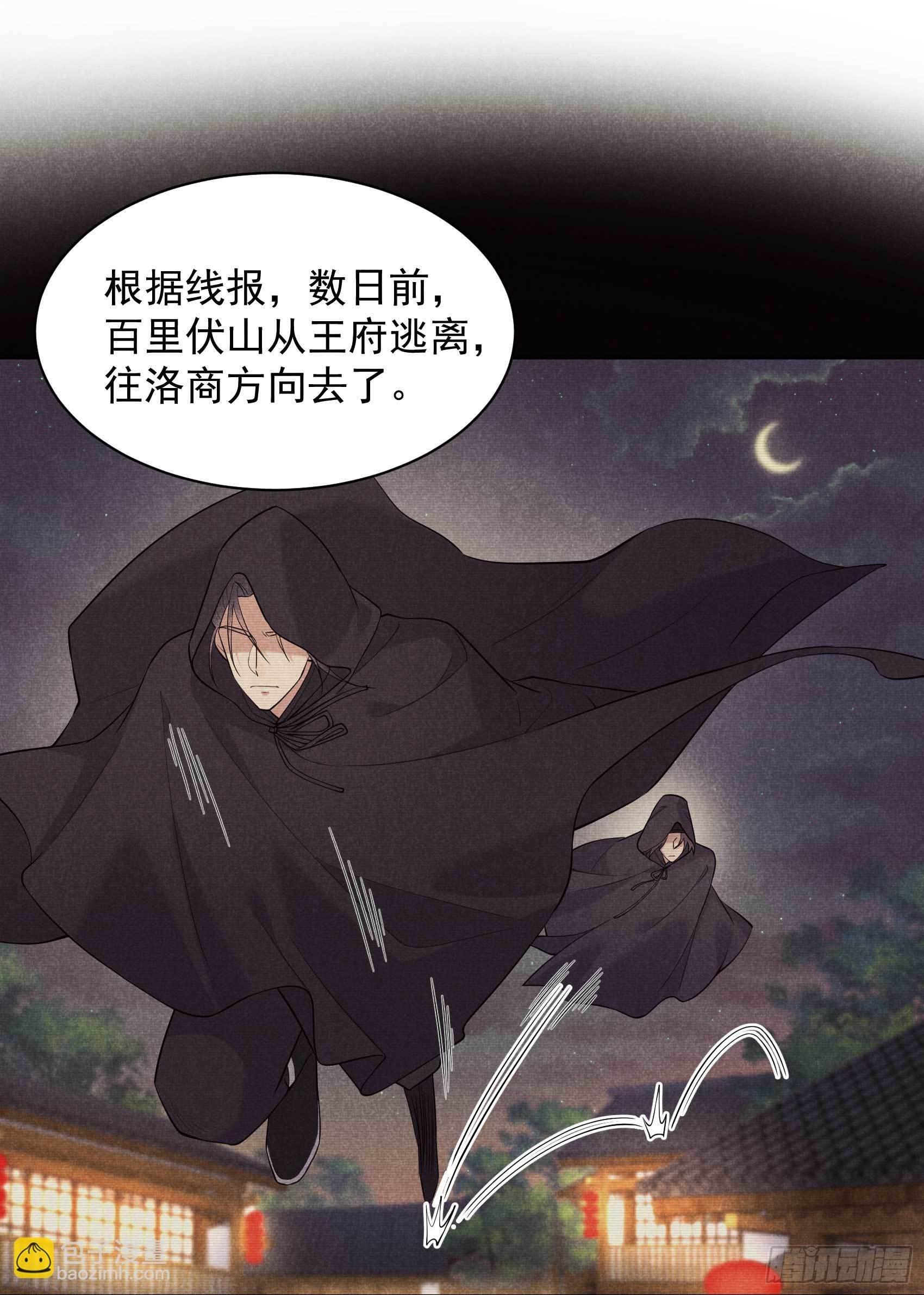 108 诚意