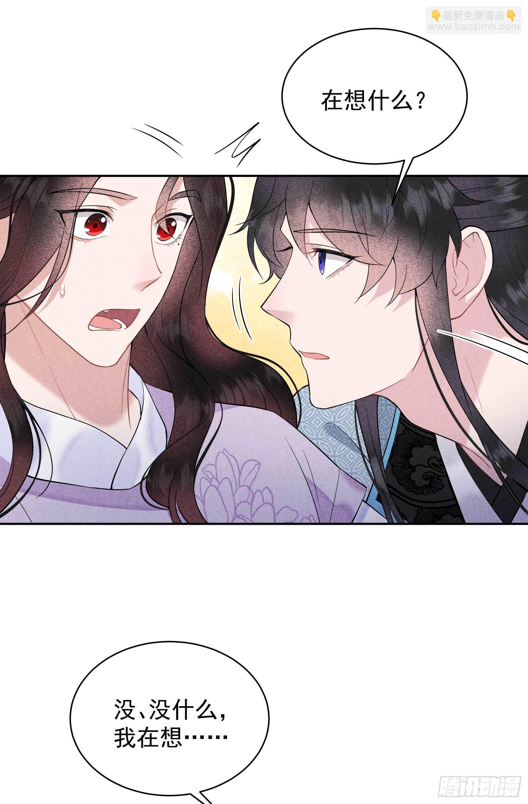 108 诚意