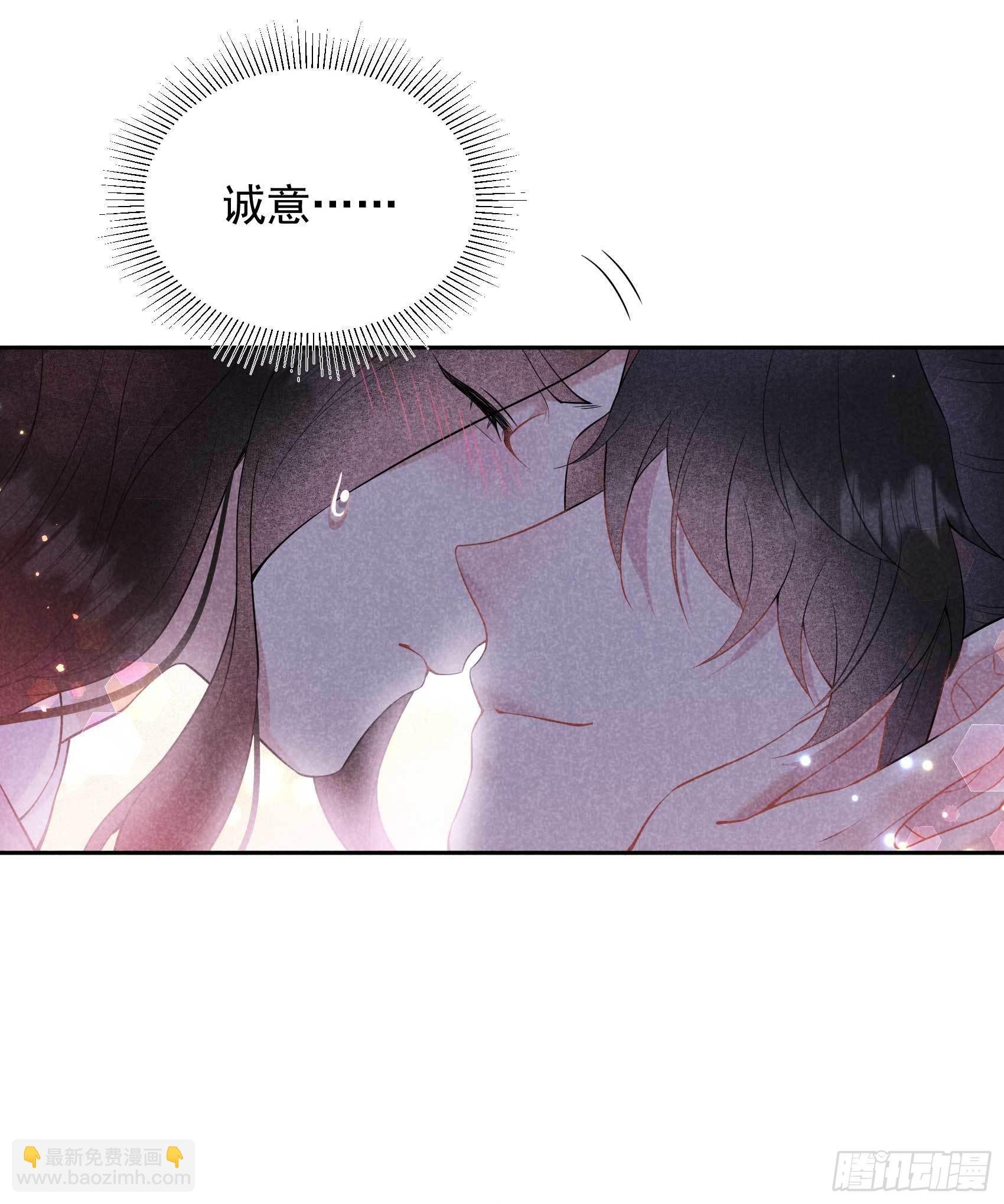 108 诚意