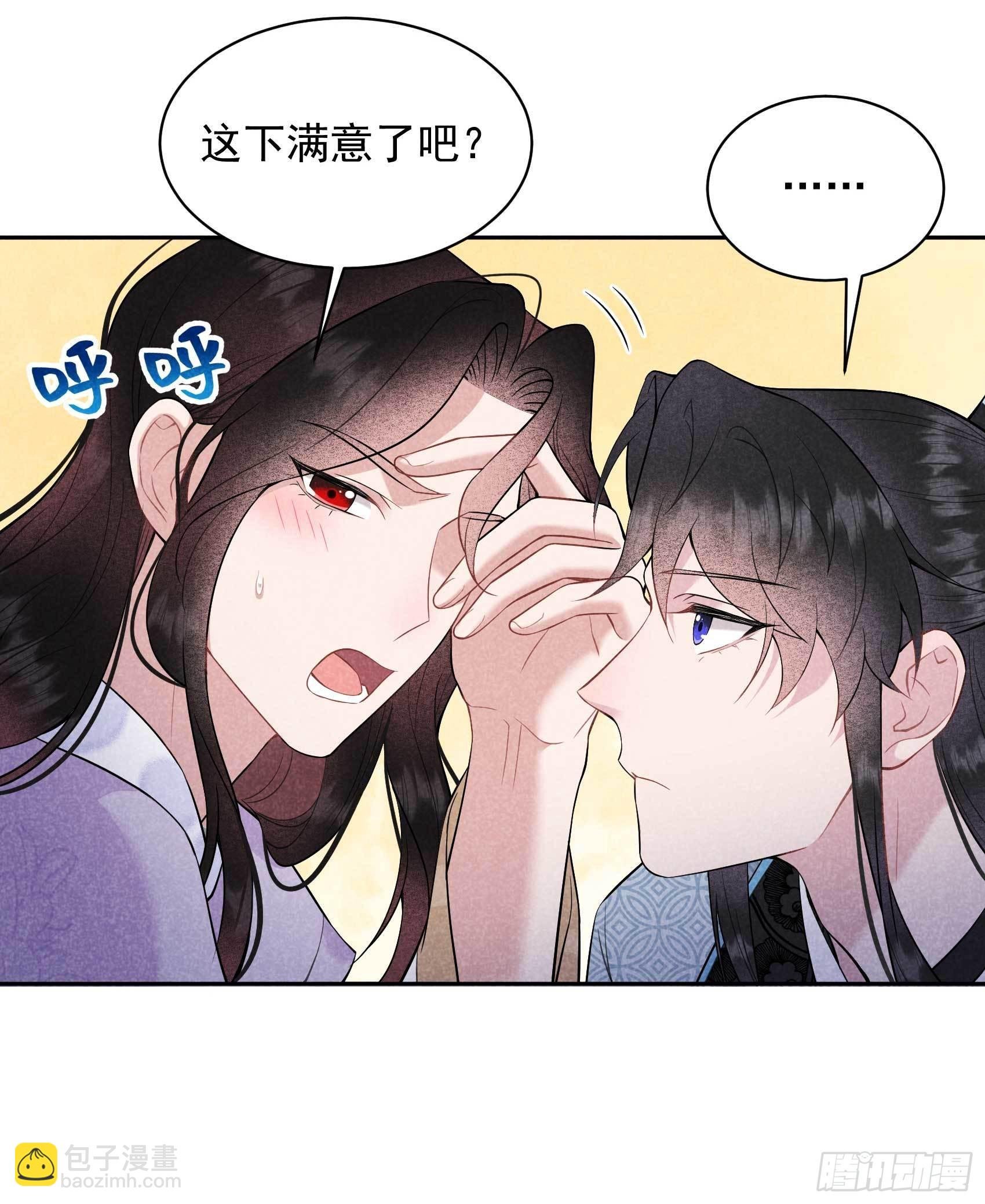 108 诚意