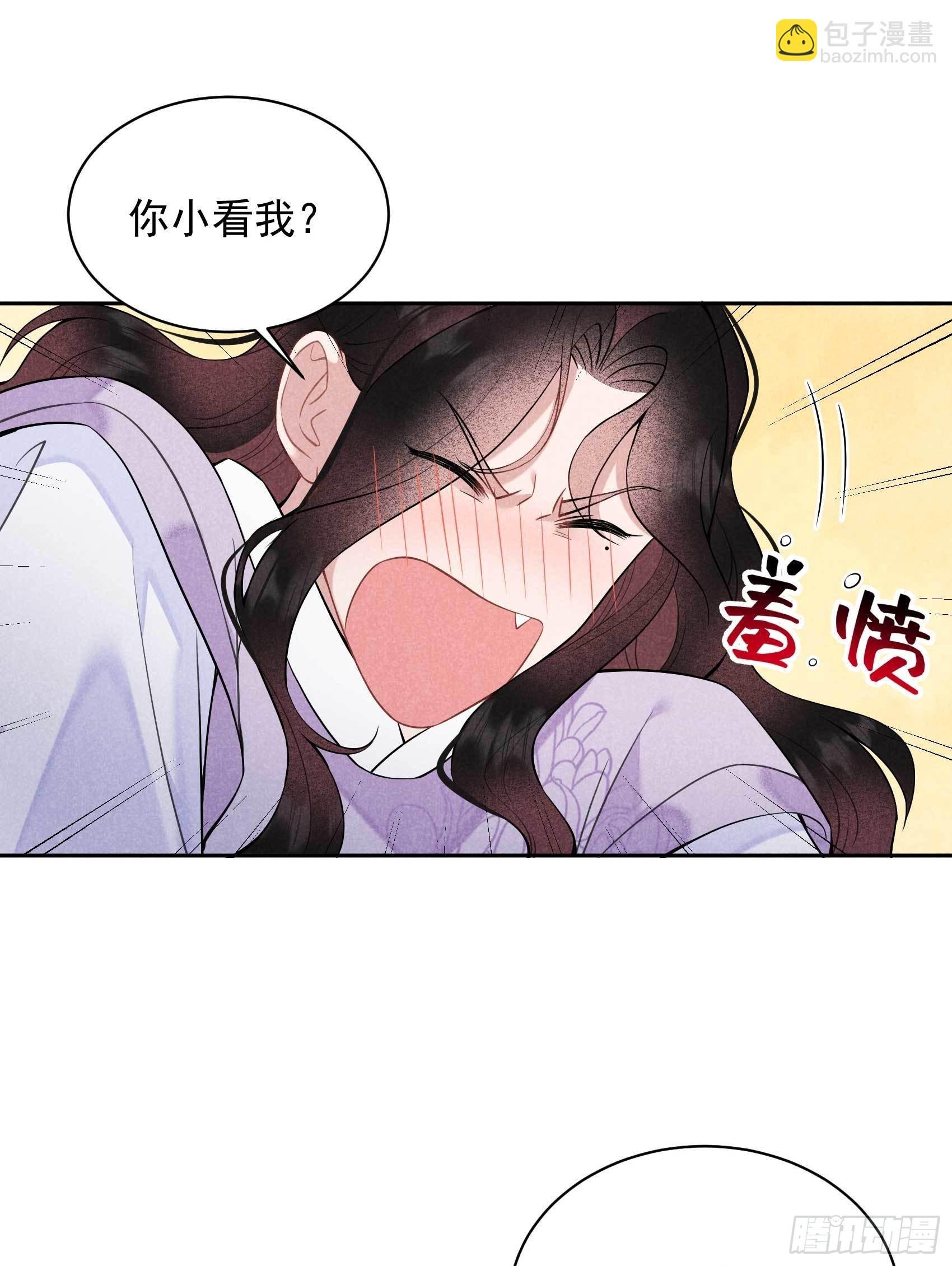 108 诚意