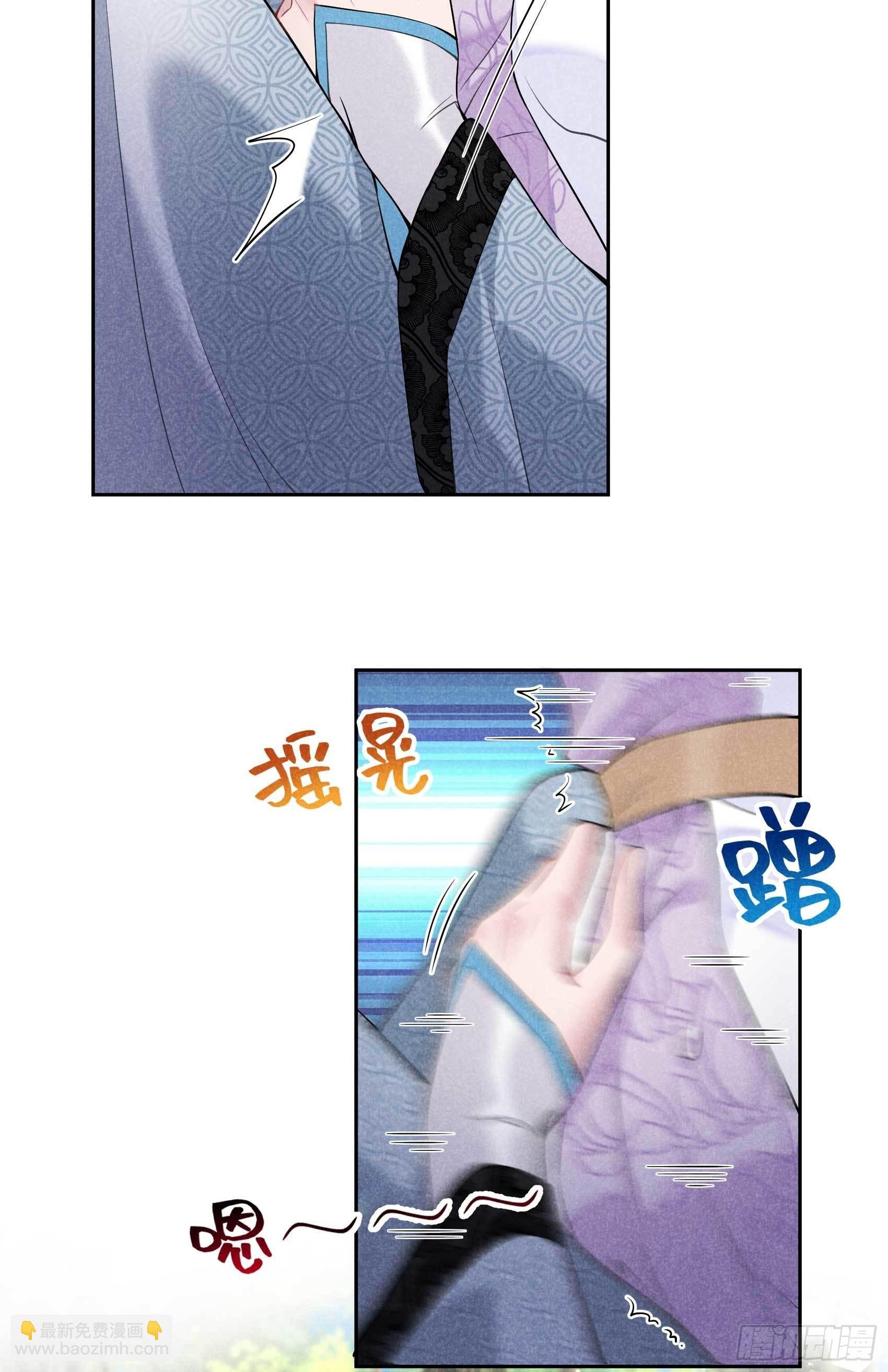 108 诚意