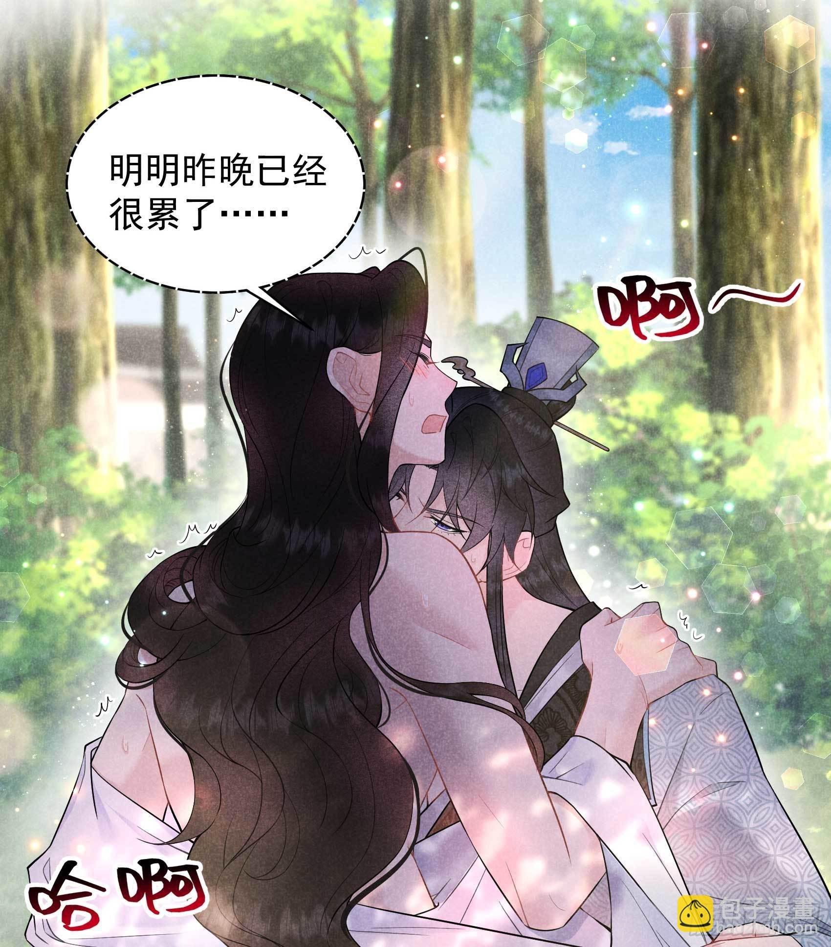 108 诚意