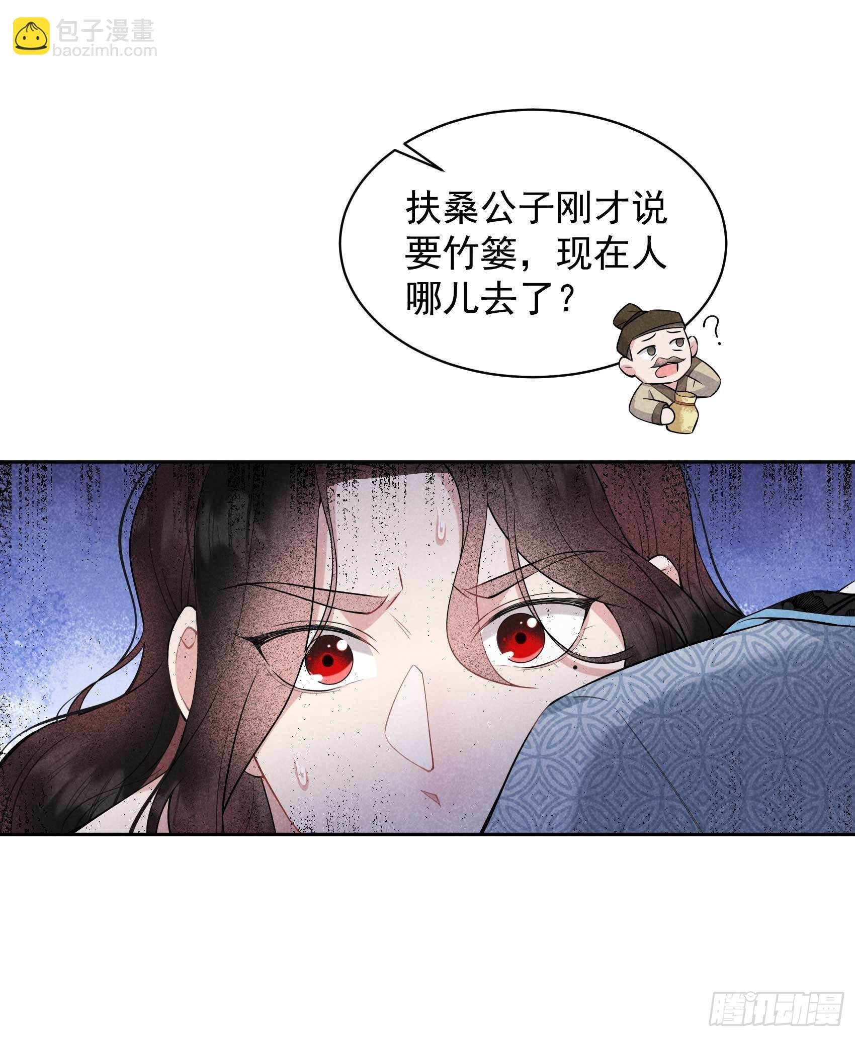 108 诚意