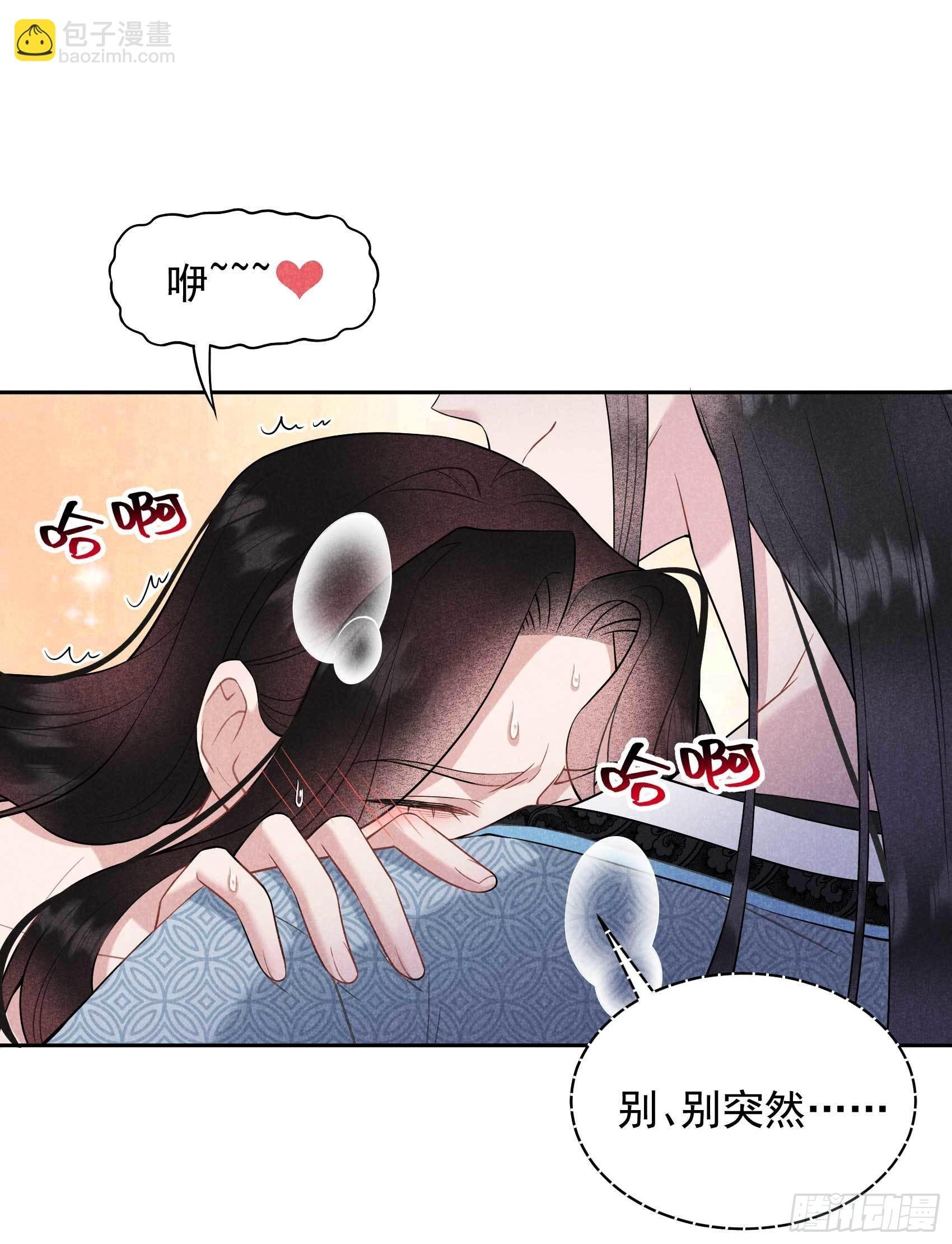 108 诚意
