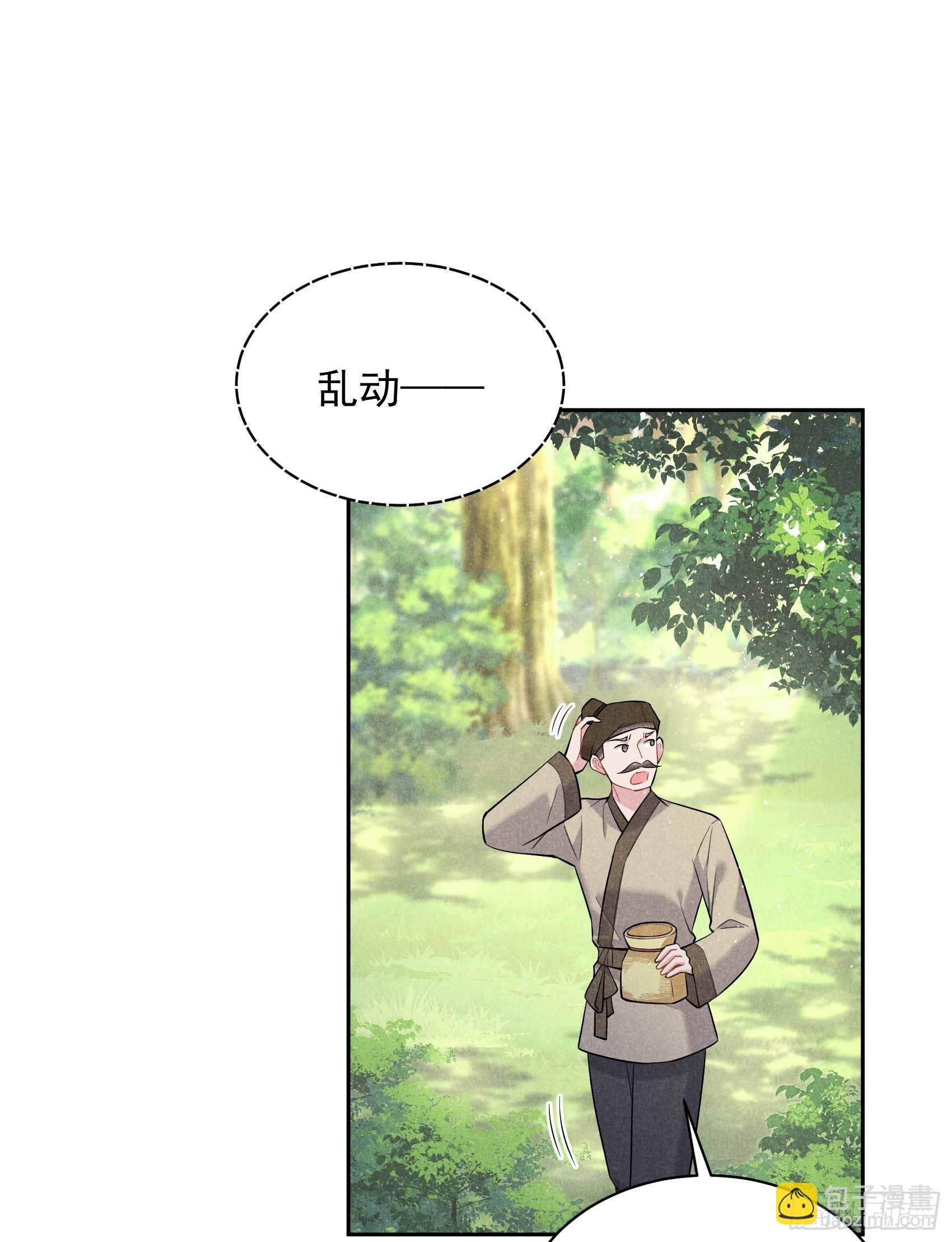108 诚意