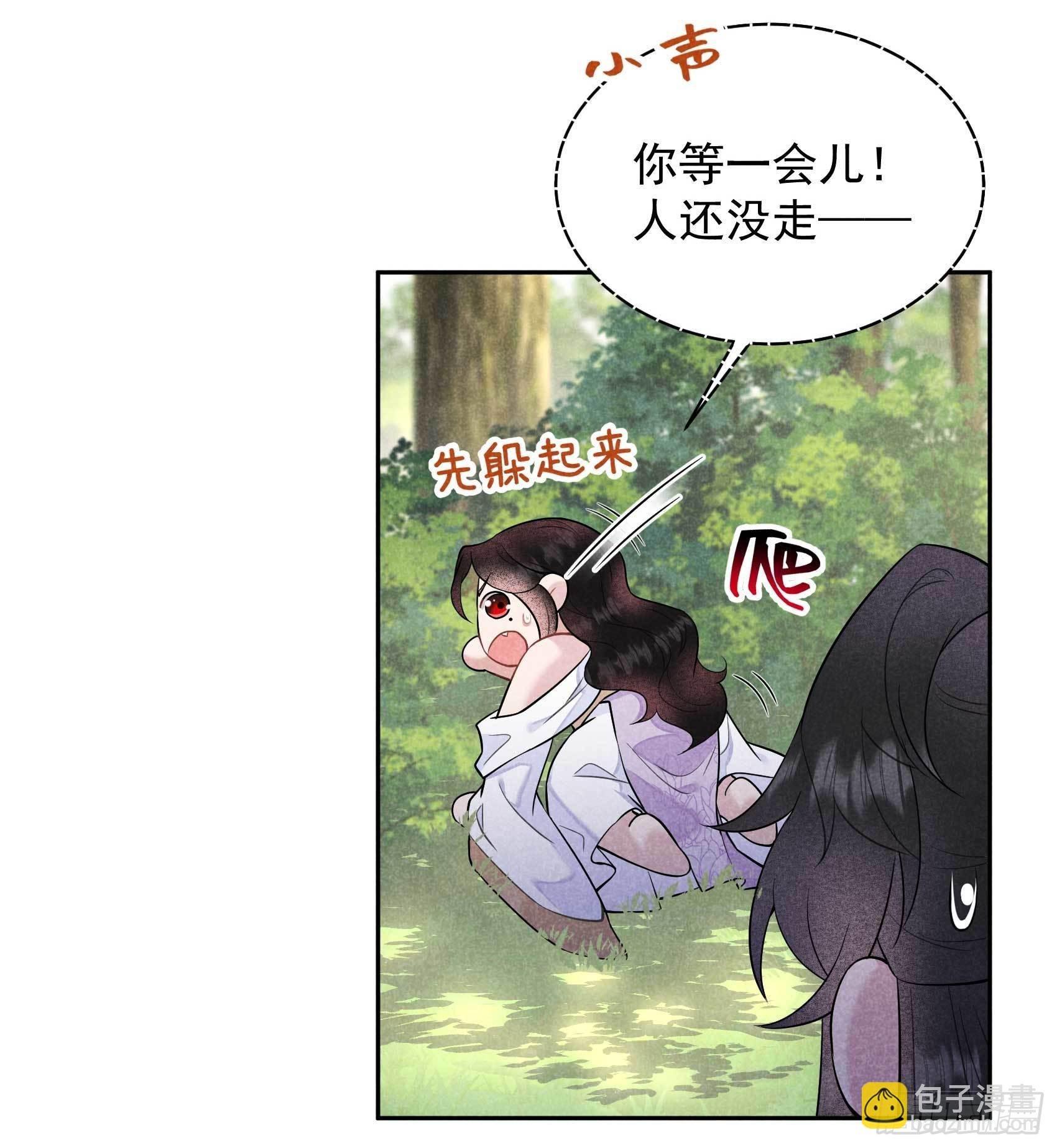 108 诚意