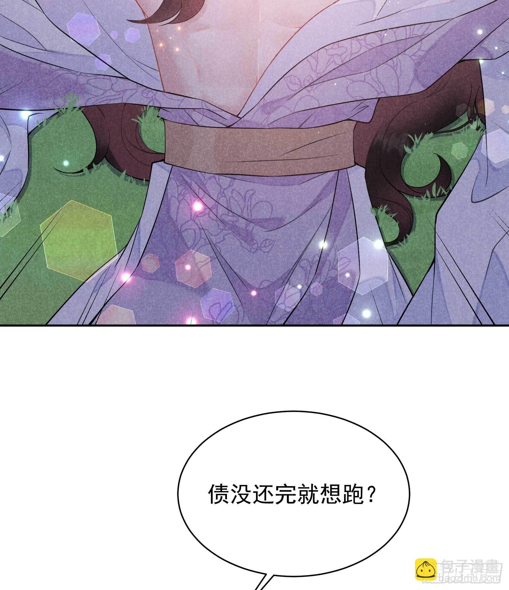 108 诚意